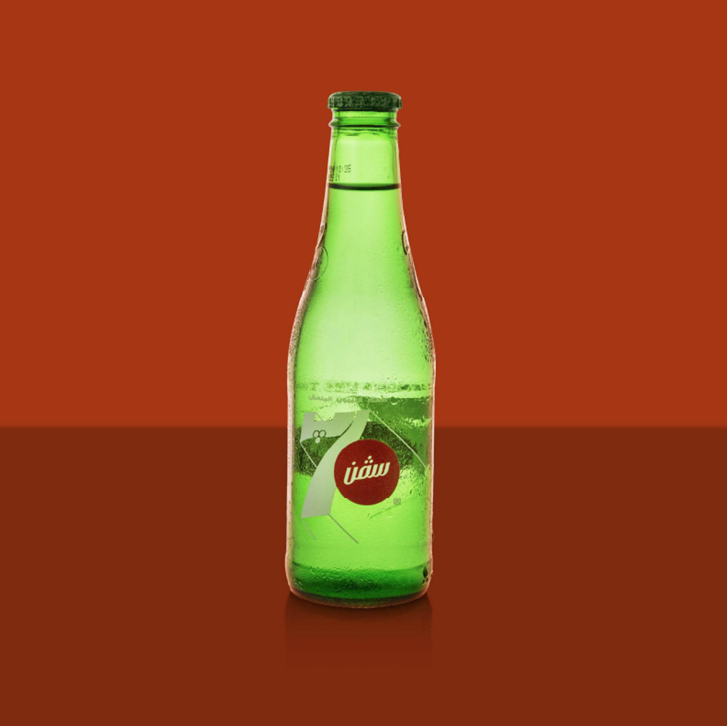 7 Up