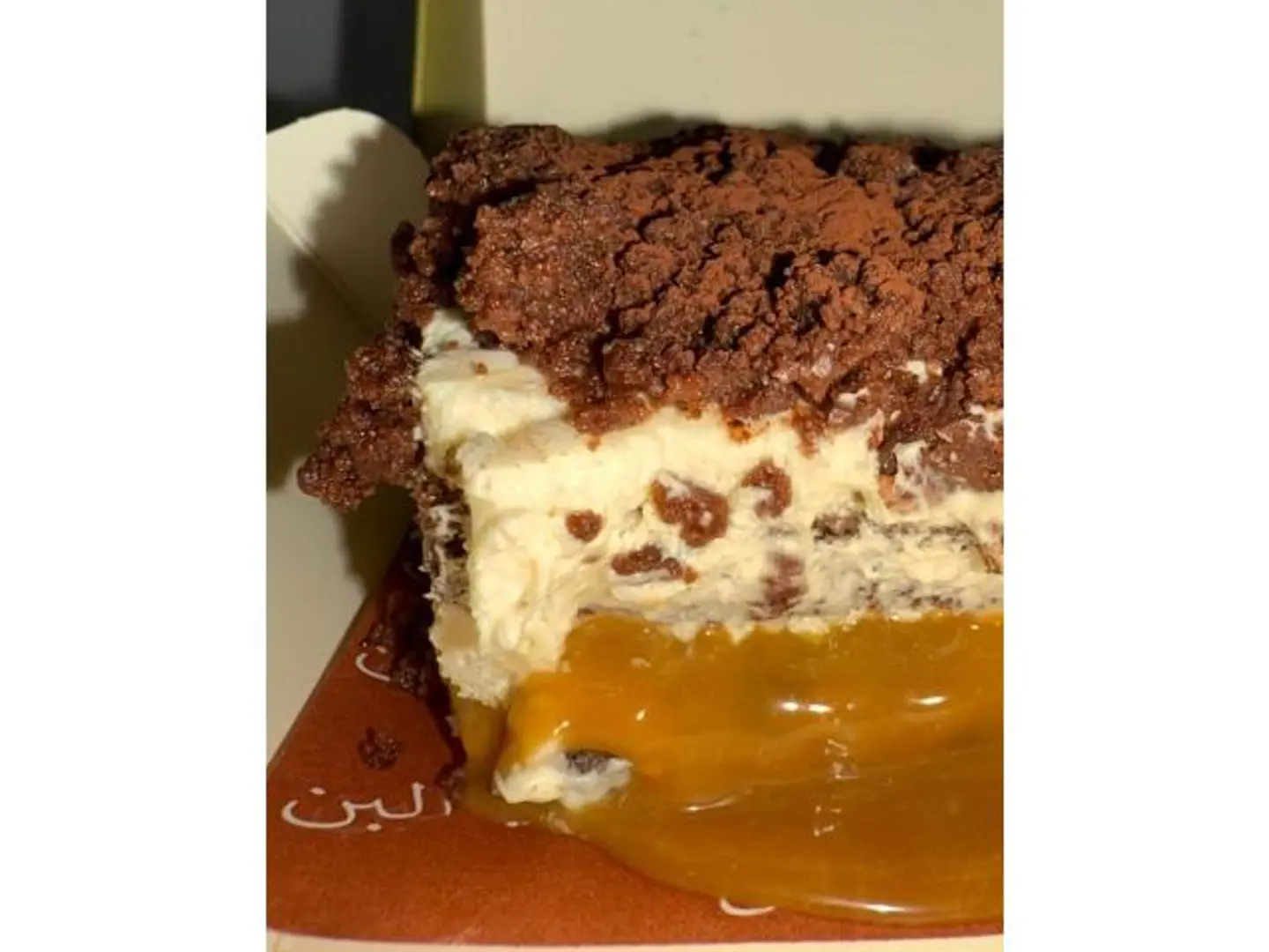 Dolce Cake