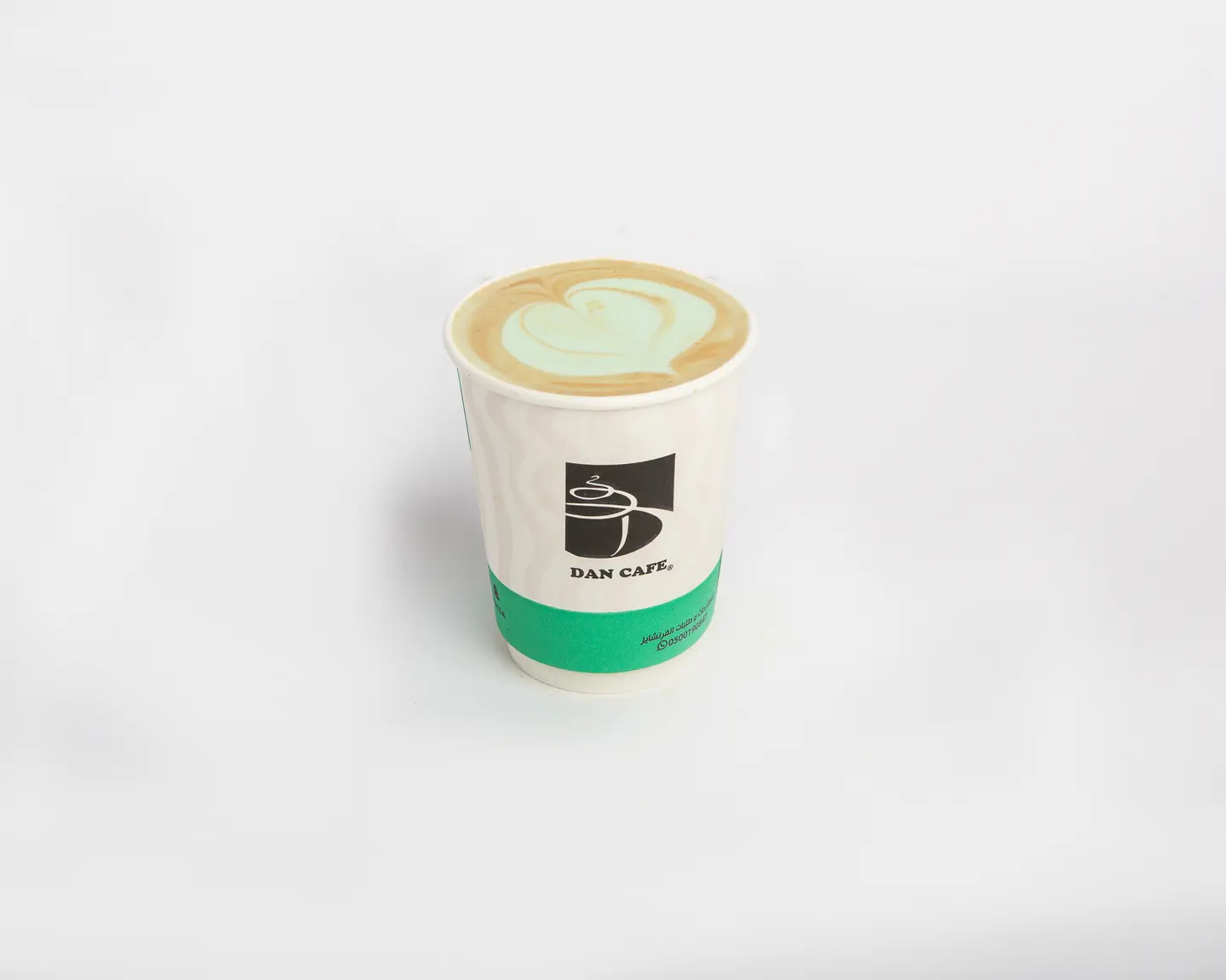 Pistachio Latte