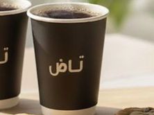 قهوه مقطره