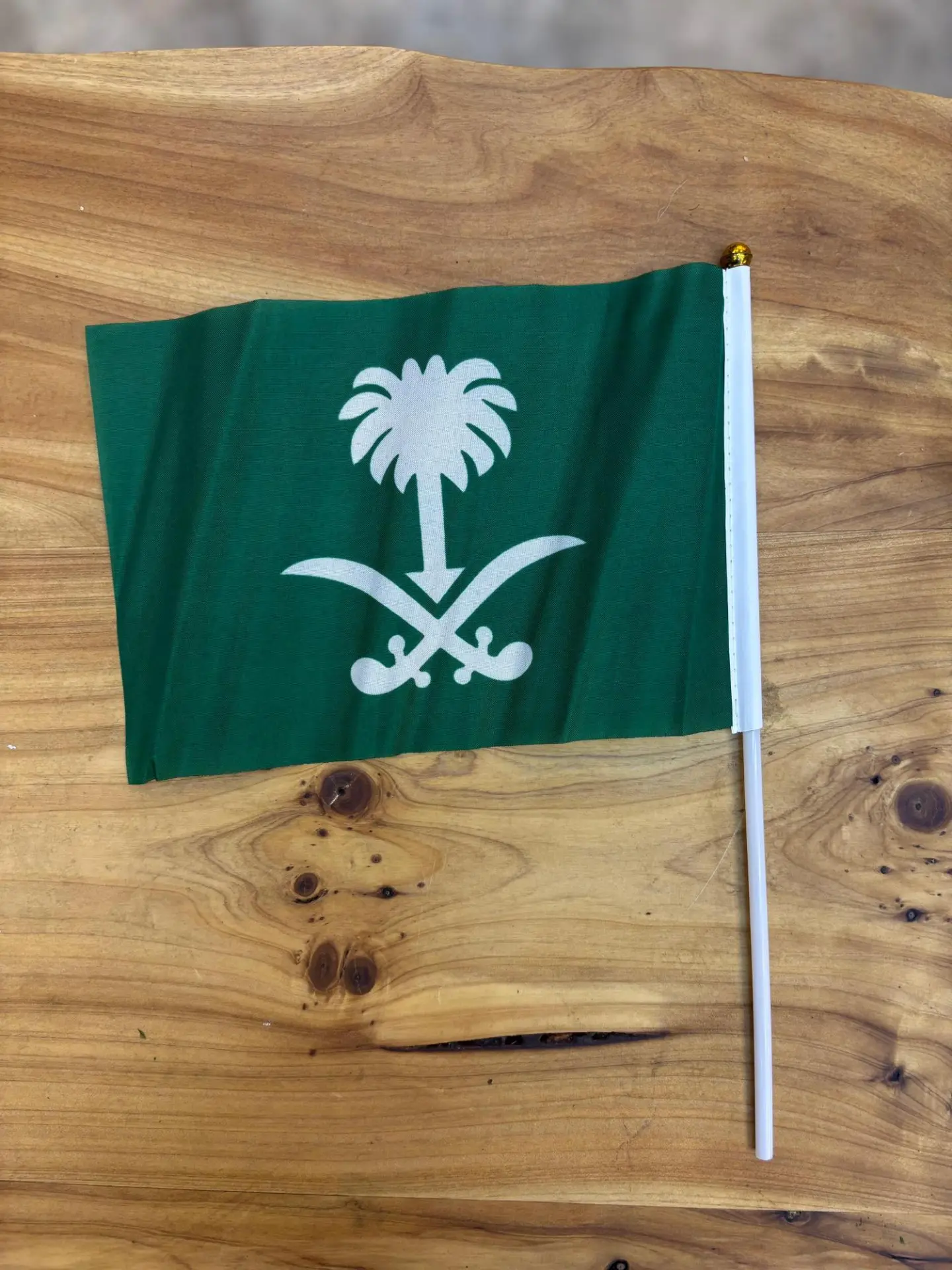 علم الوطني 1