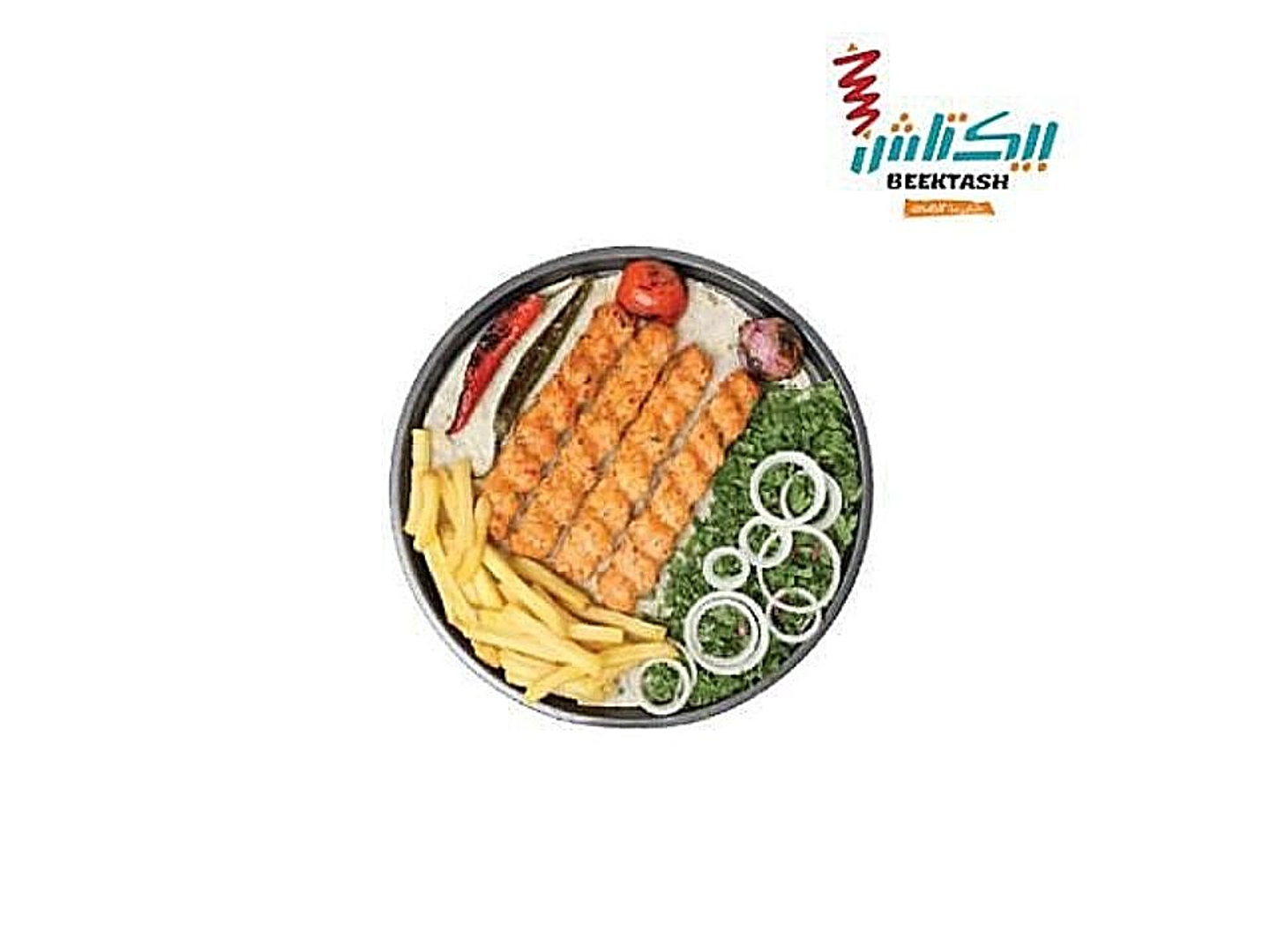 Chicken Kebab