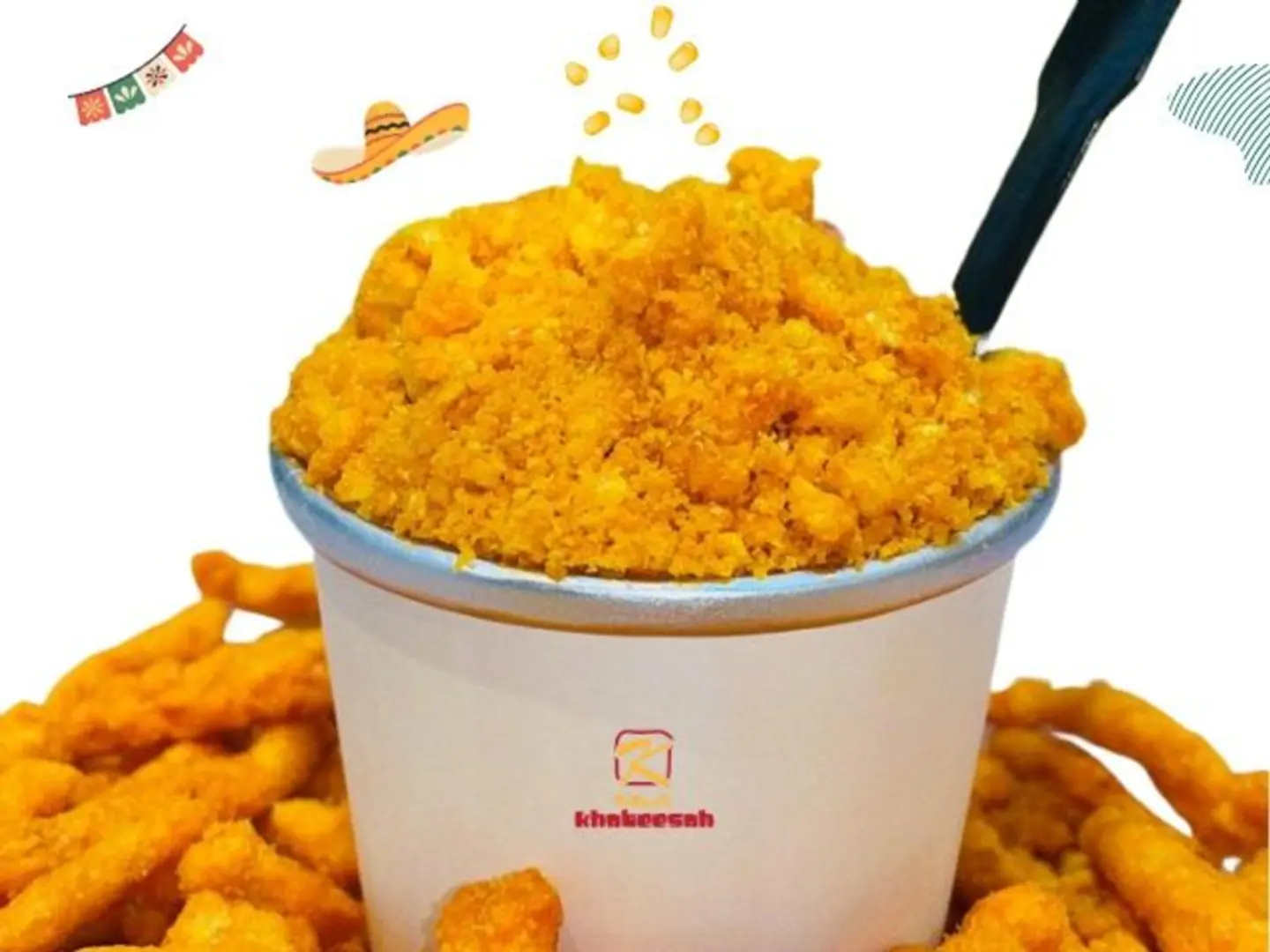 ذرة مكسيكية