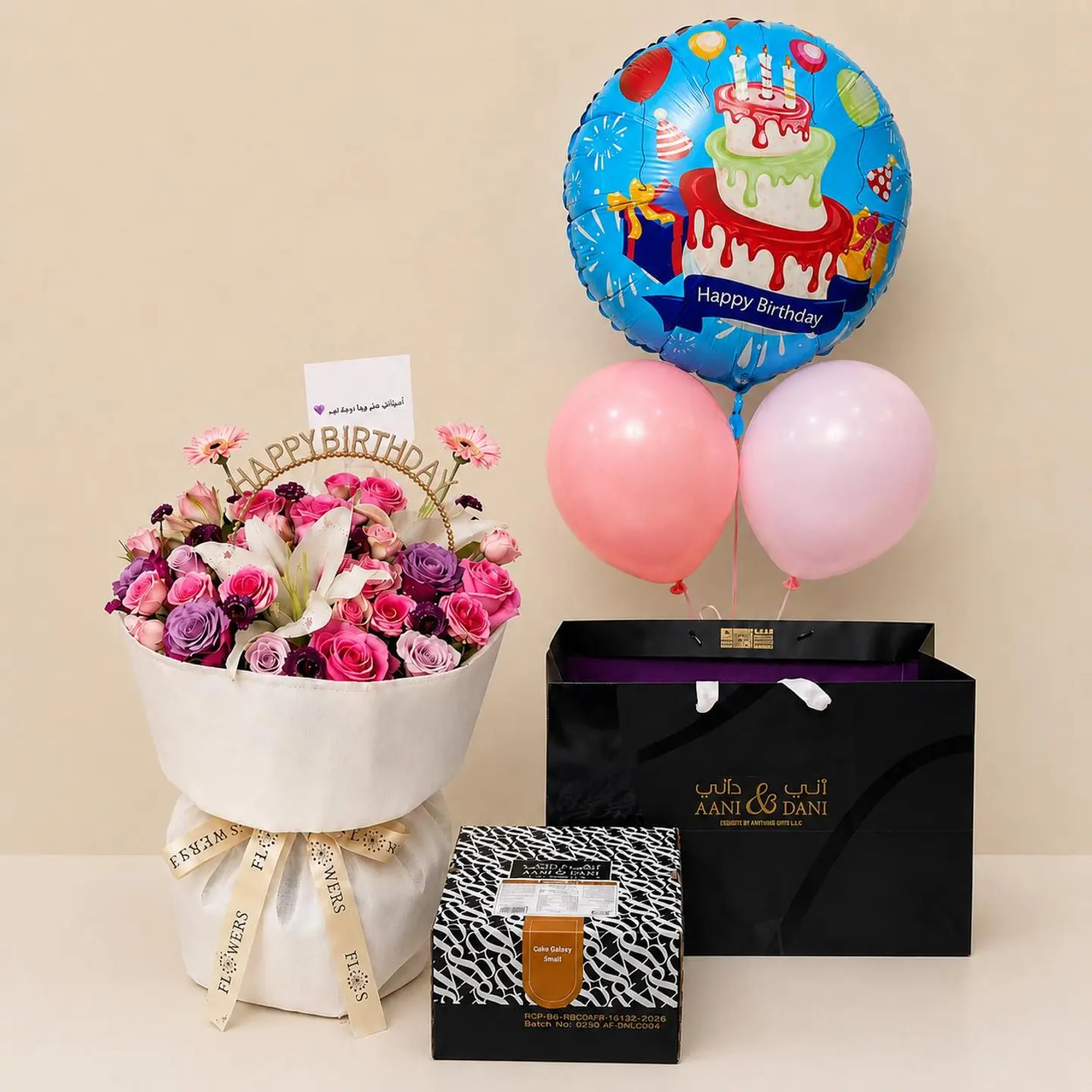 Birthday Joy