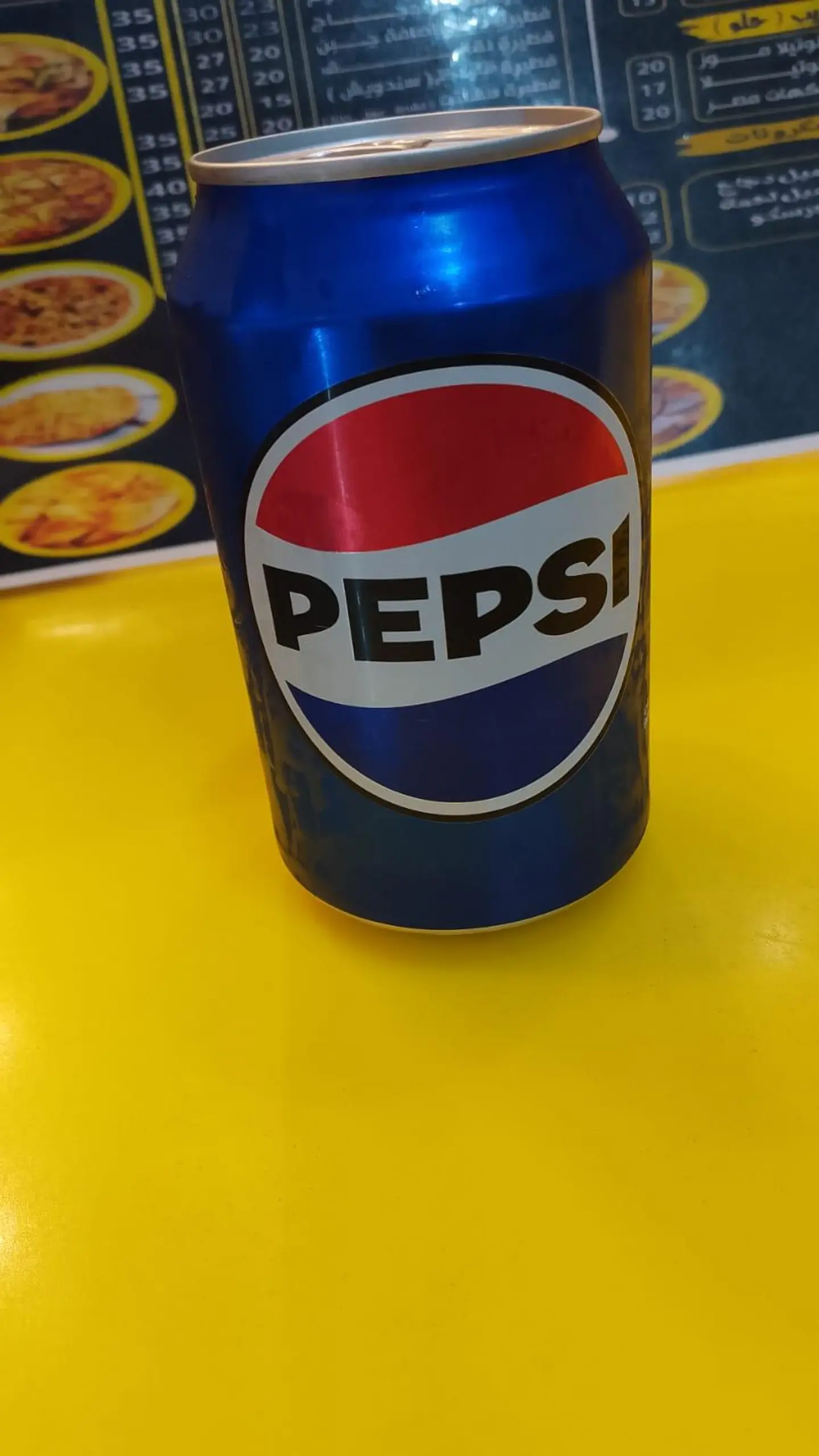 Pepsi