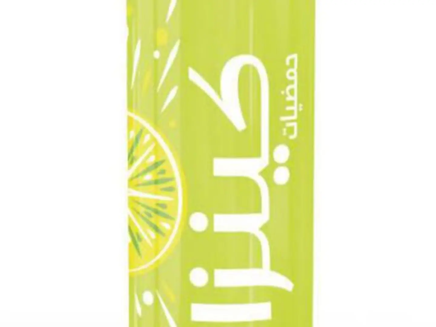 كينزا حمضيات 250مل