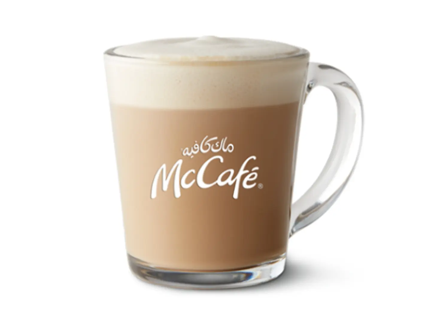 Hot Latte - Regular