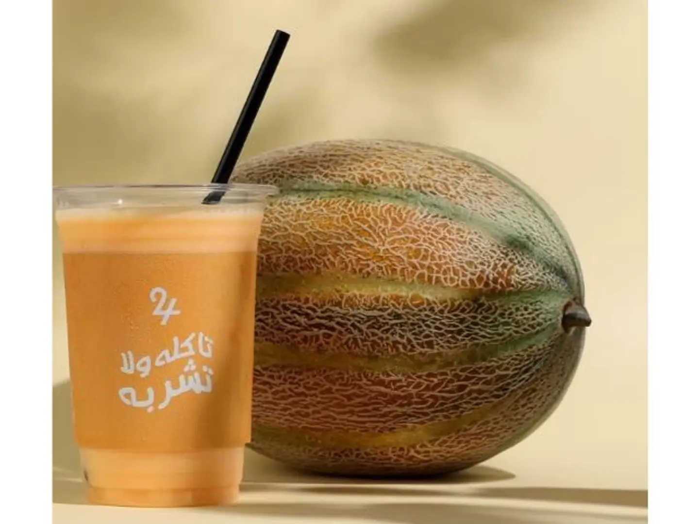Melon Smoothie