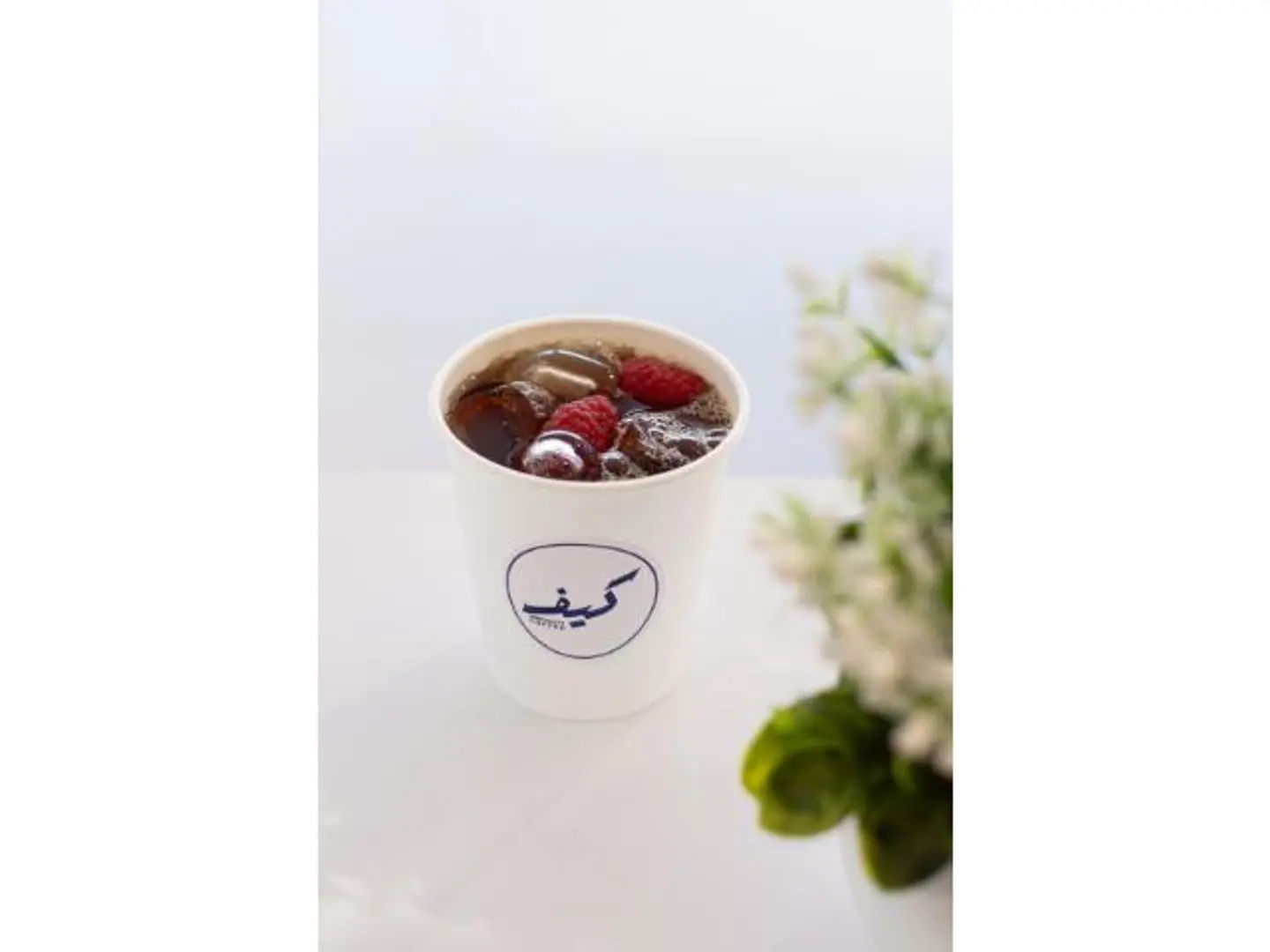 Iced Black Coffee