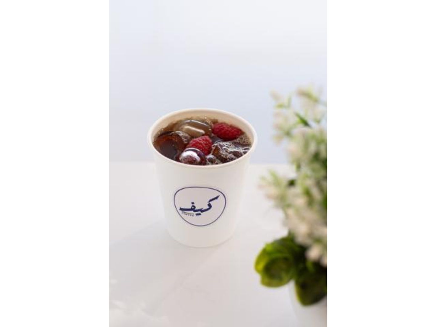 Iced Black Coffee