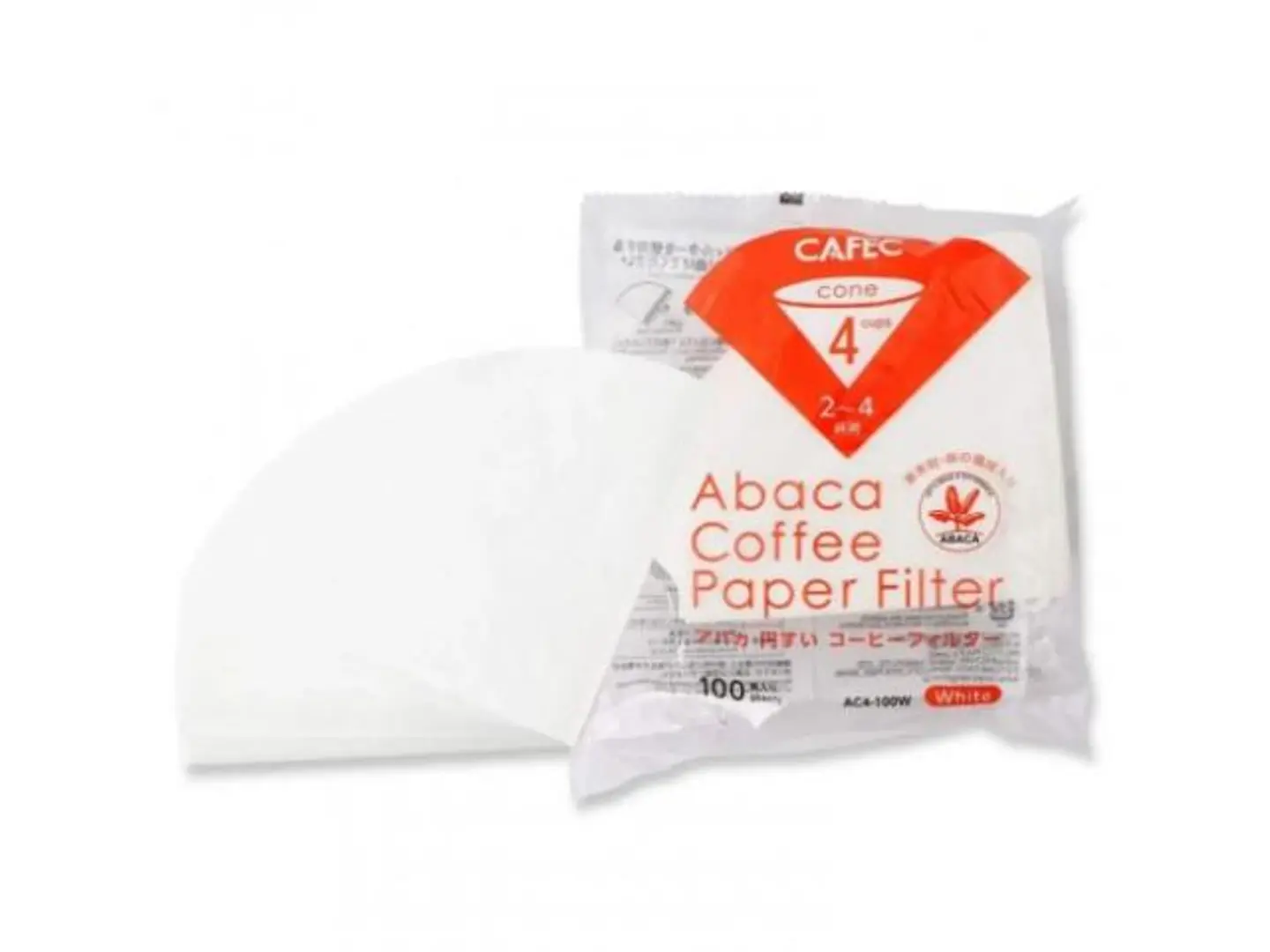 Coffee Filter 0.2 – Cafec