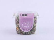 سلطة صحية - ملفوف الكينوا