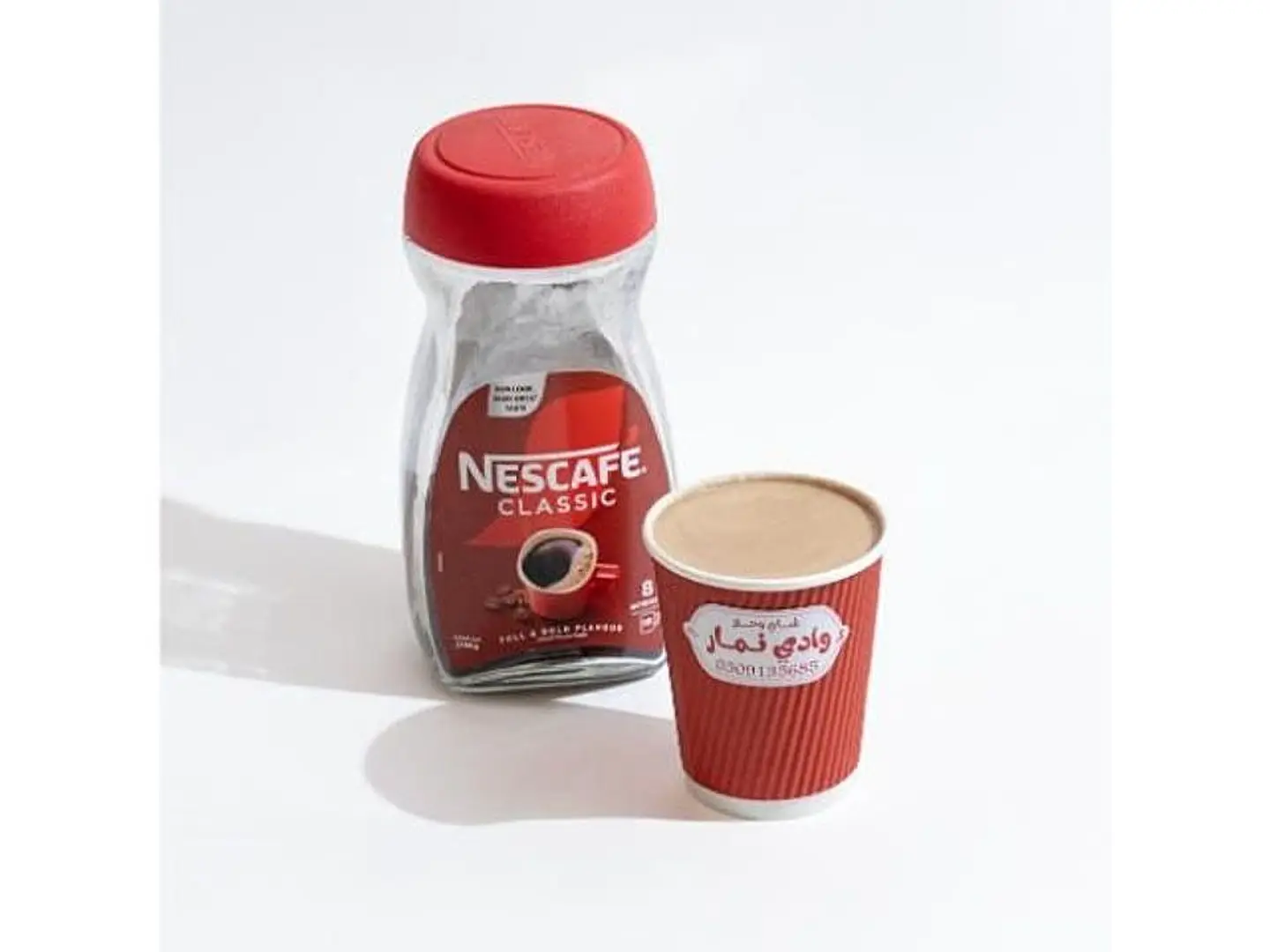 Nescafe