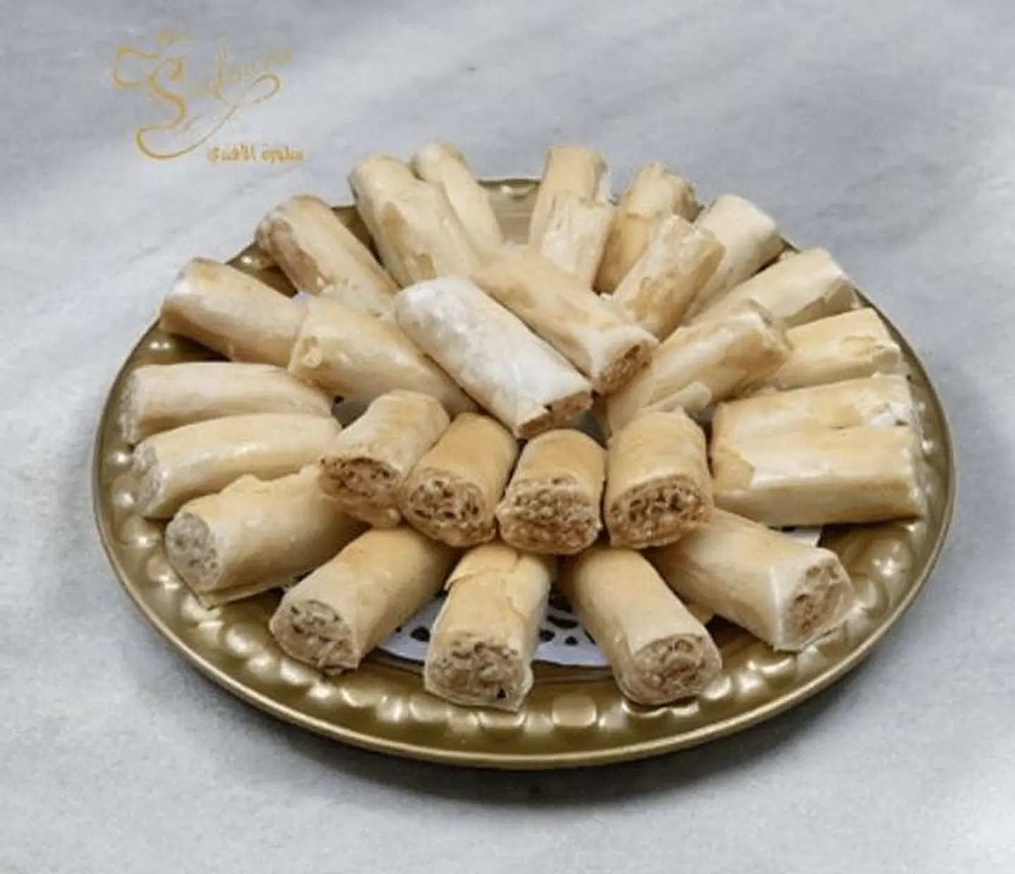 اصابع بقلاوة بالكاجو