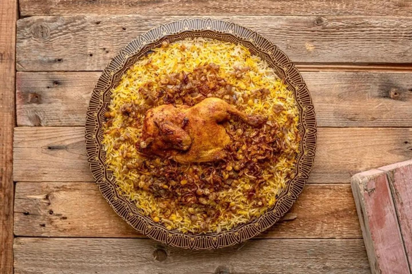 Whole Hasawi Chicken Majboos
