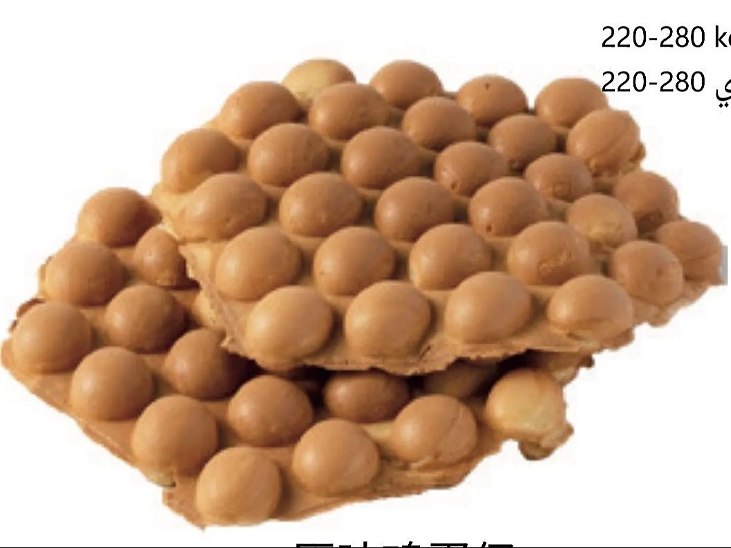 كعكة البيض الاصلية