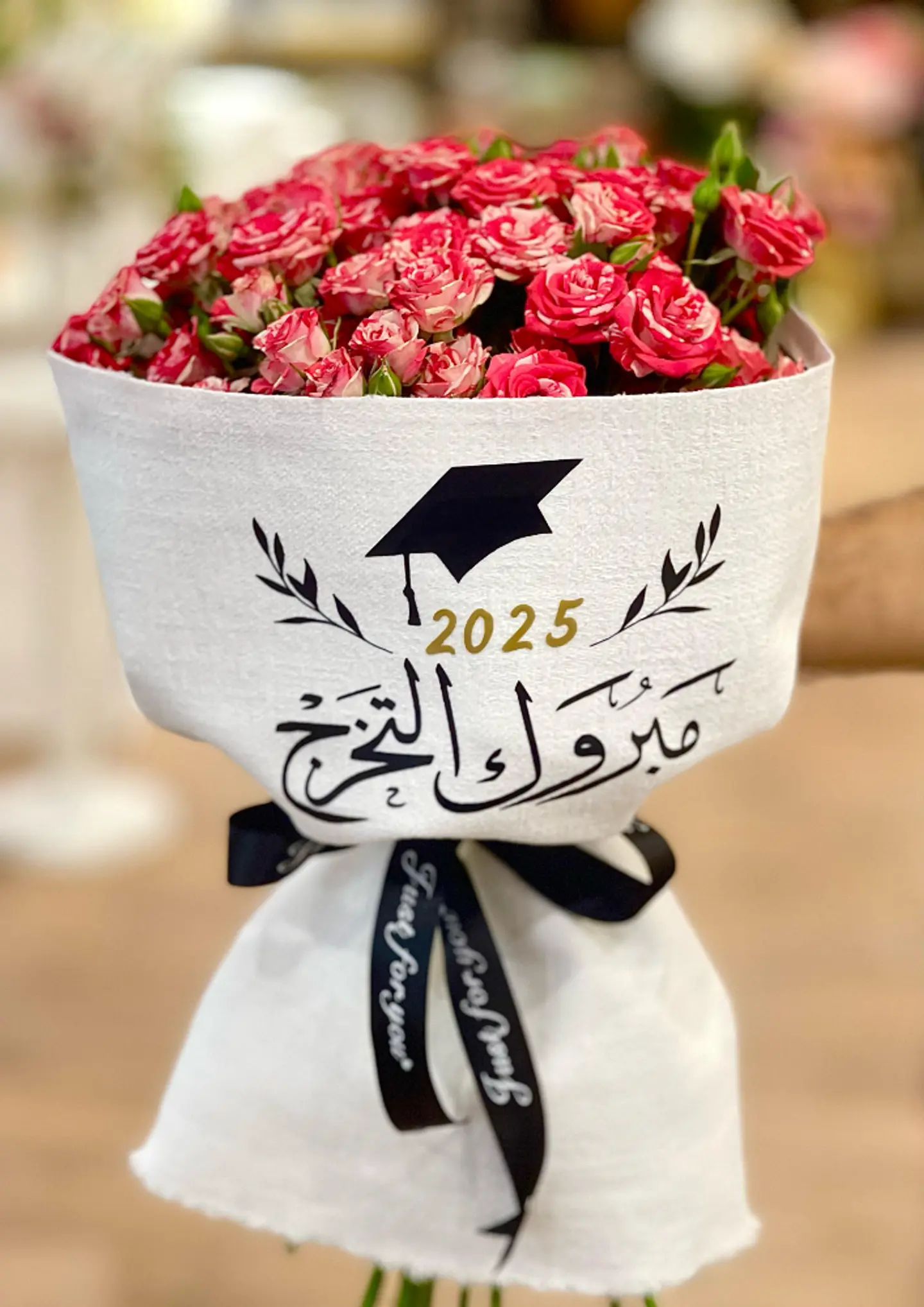 بوكيه التخرج