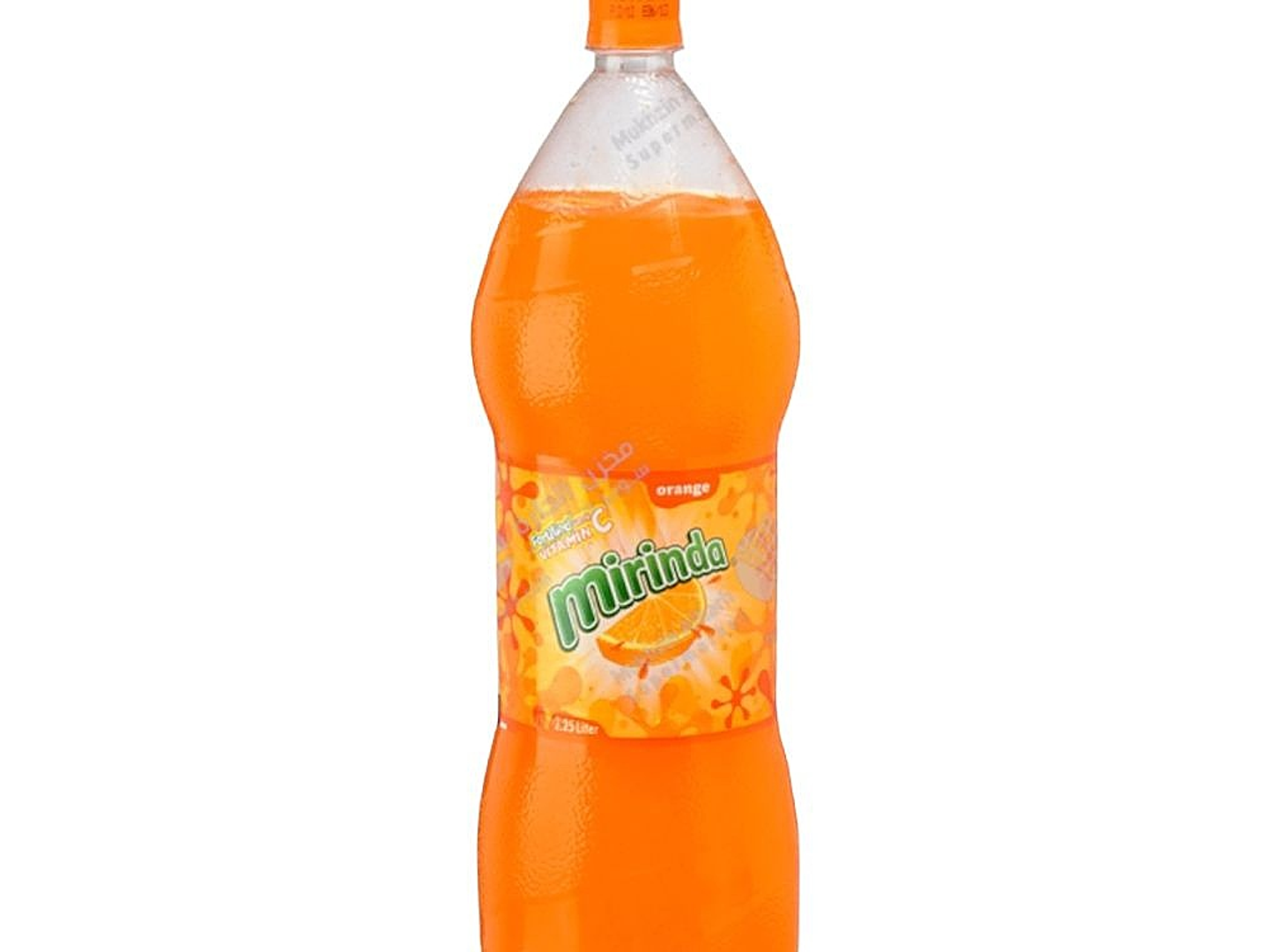 Large Orange Miranda