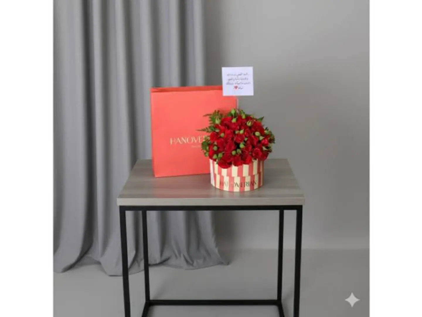 Flowers With Hanoverian 4