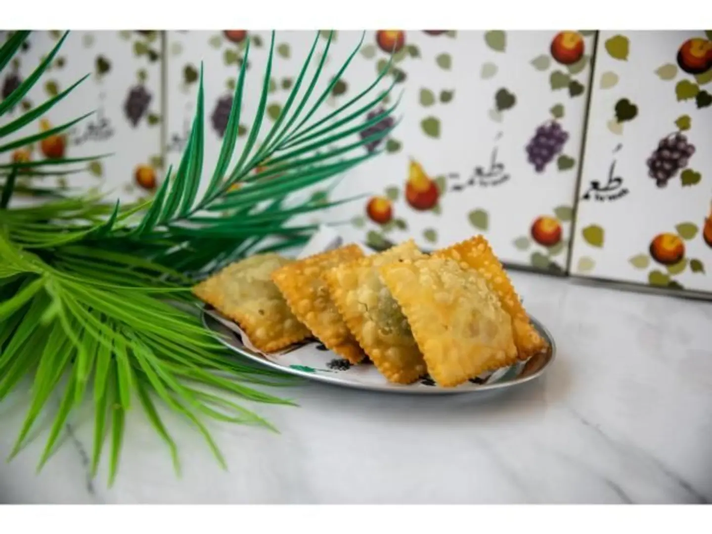 Puff Pastry