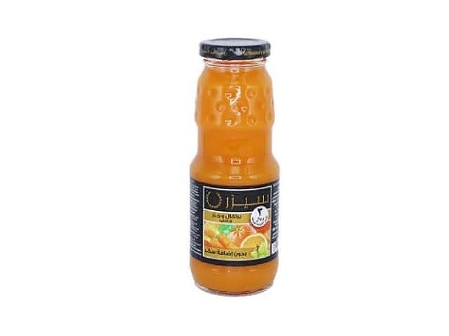 Caesar Orange With Carrots