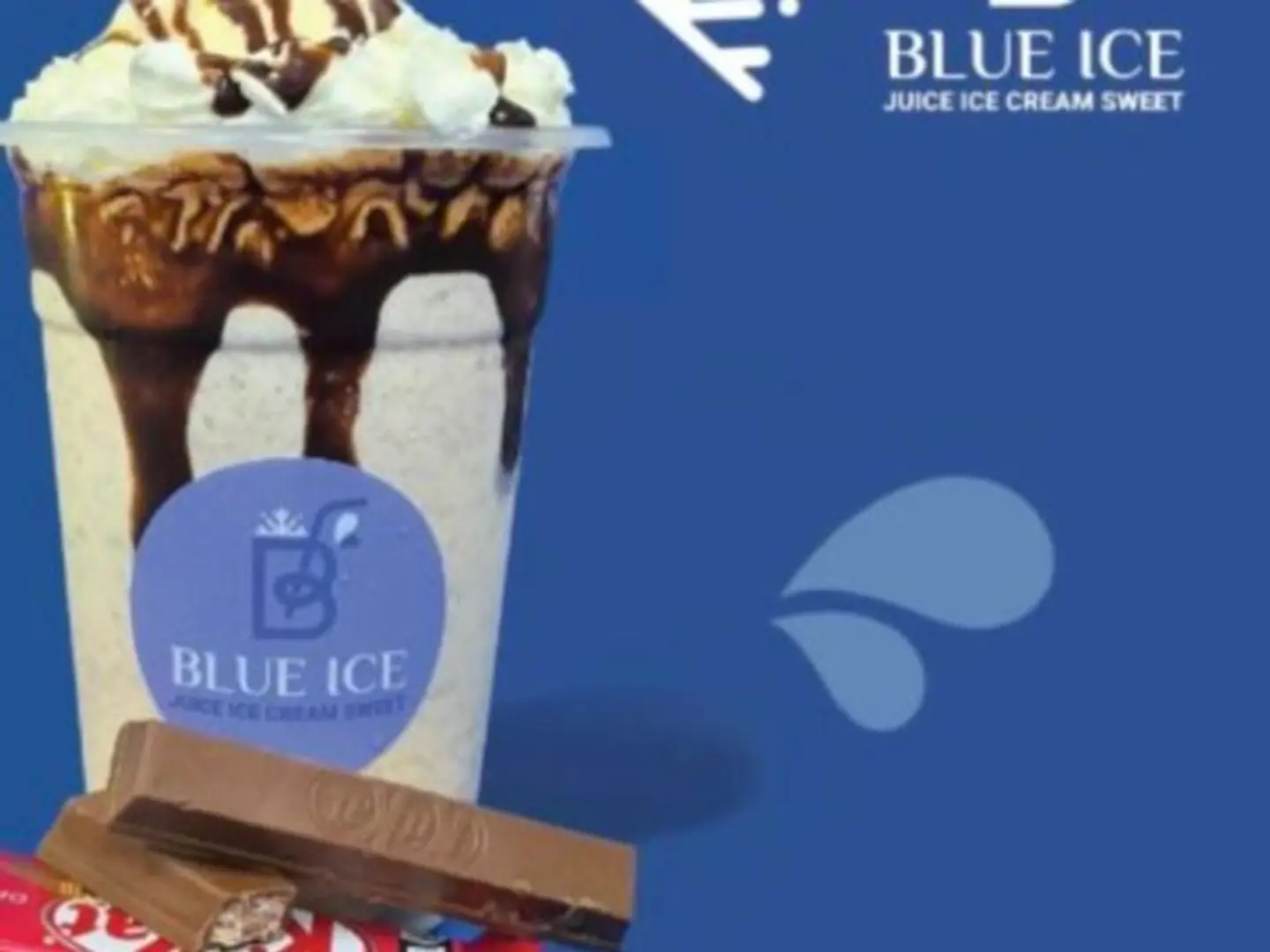 ميلك شيك كيت كات