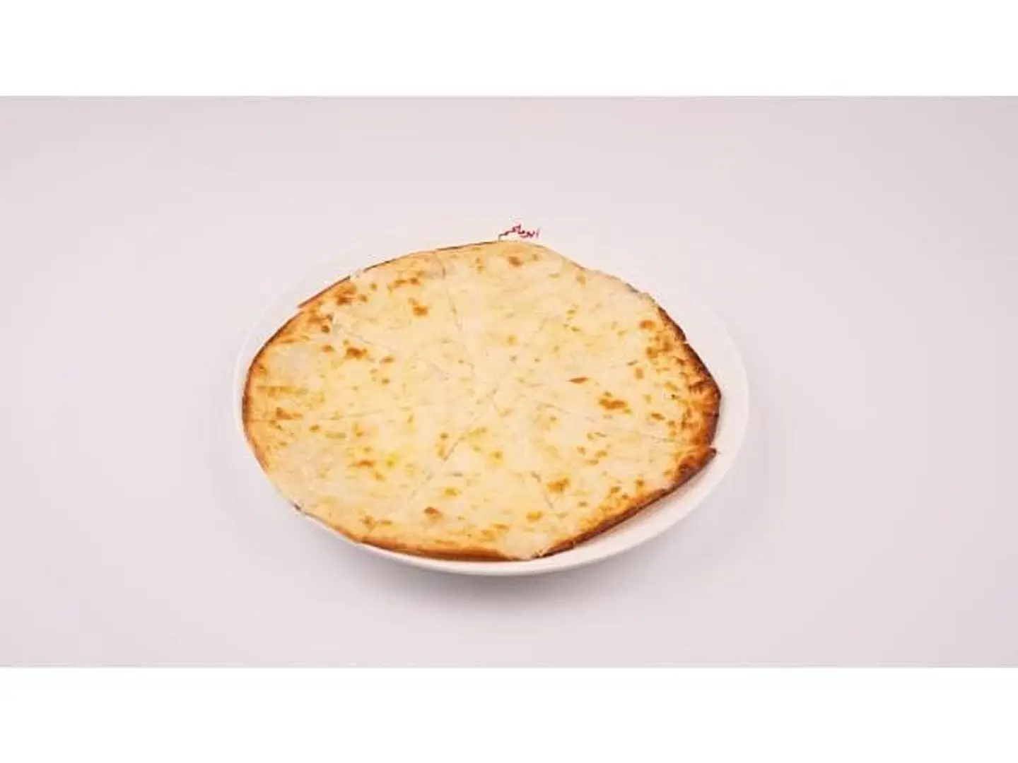 Mixed Cheese