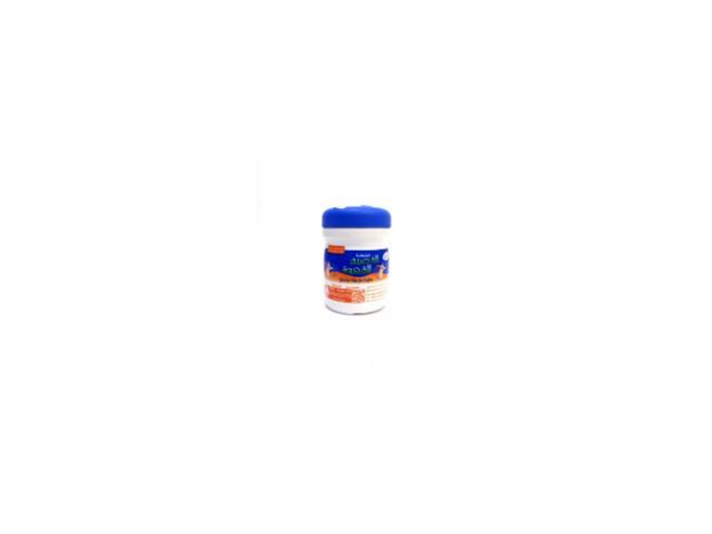Al Qassim Coffee Blend With Saffron Flavor 125g