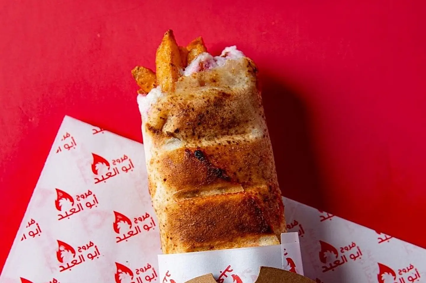 Potato Sandwich