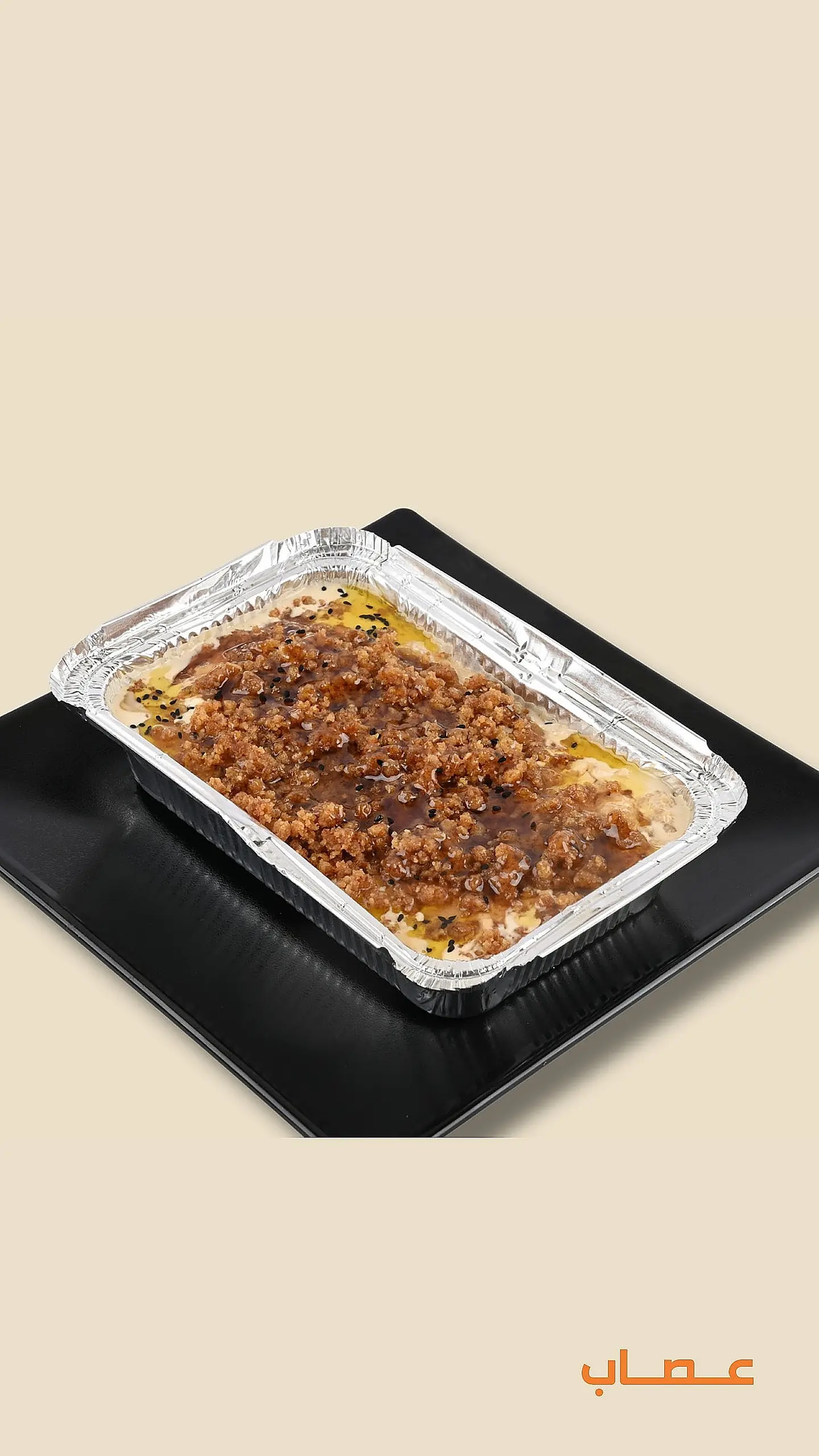 Date Fatteh