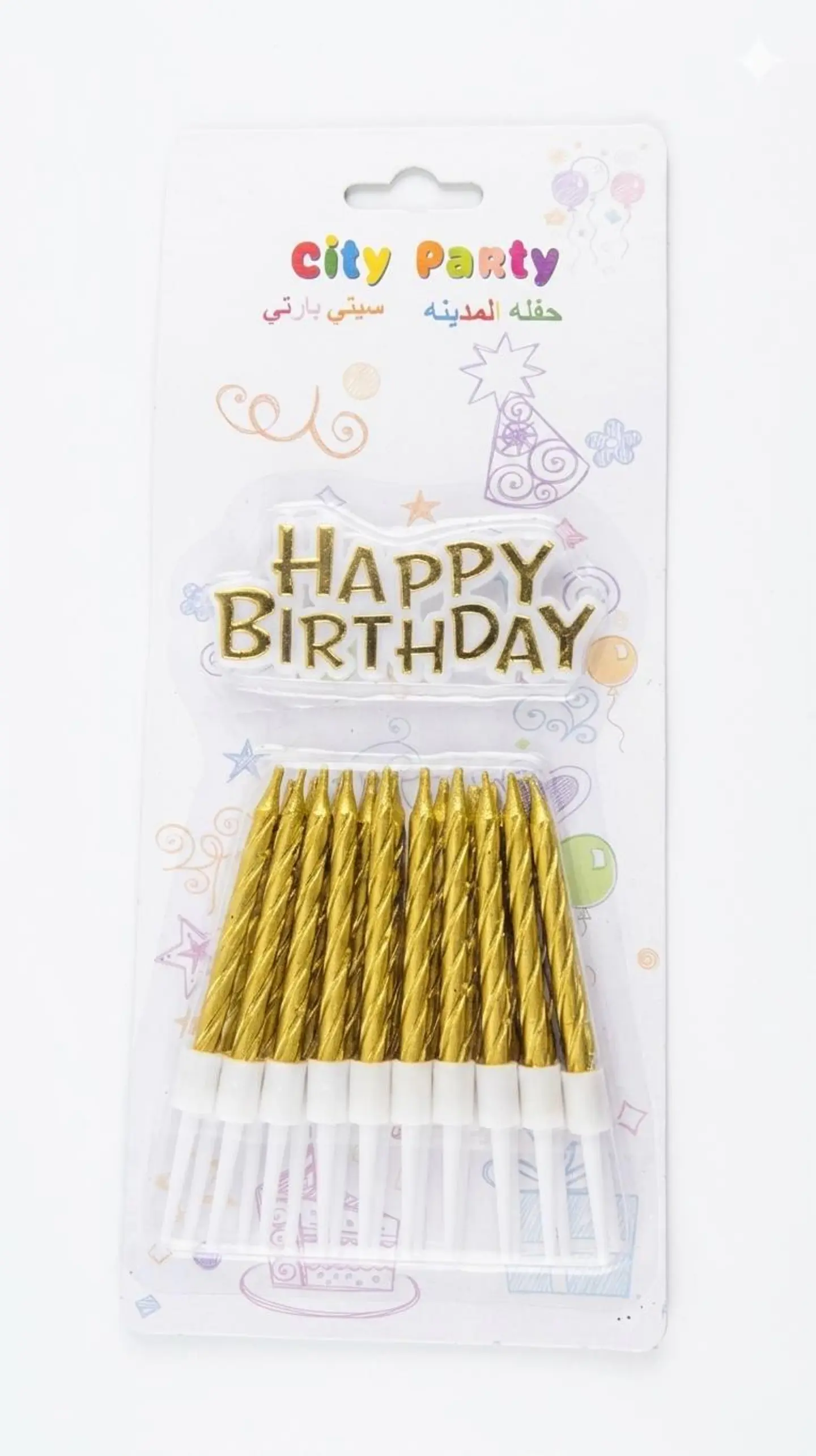 Cake Candles 2
