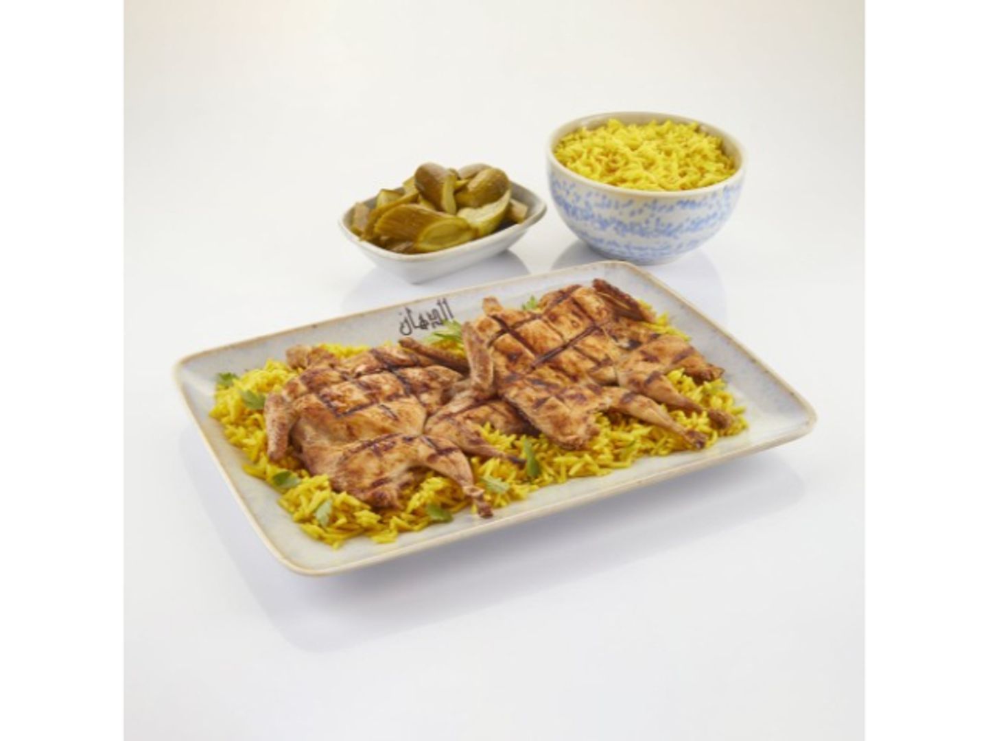 Mix Grill Meal
