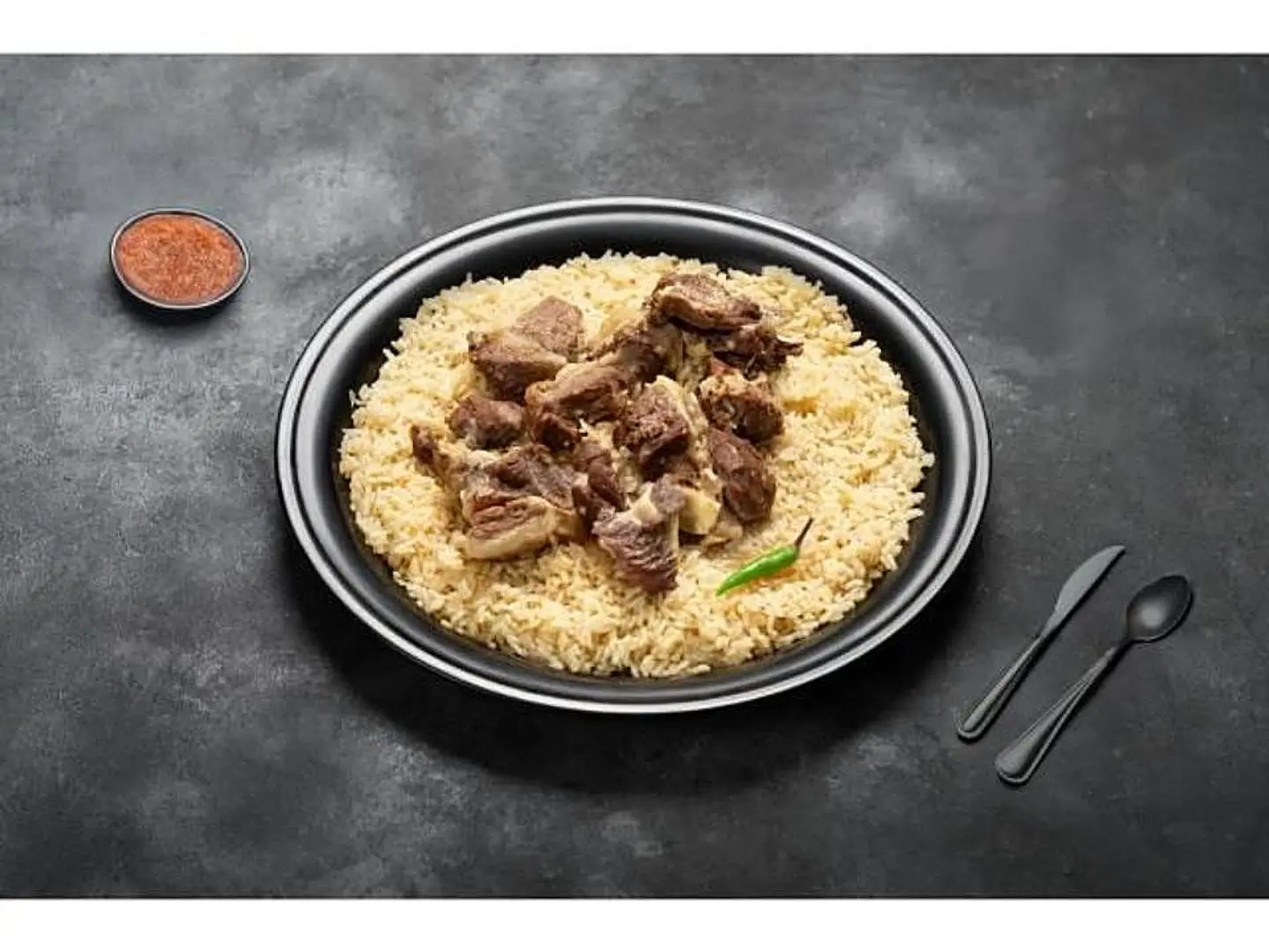 White Aqaba Meat Madghot Half