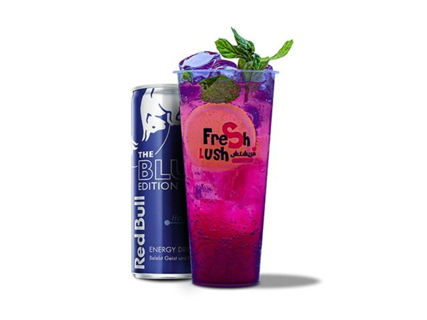Berrito Mojito Energy