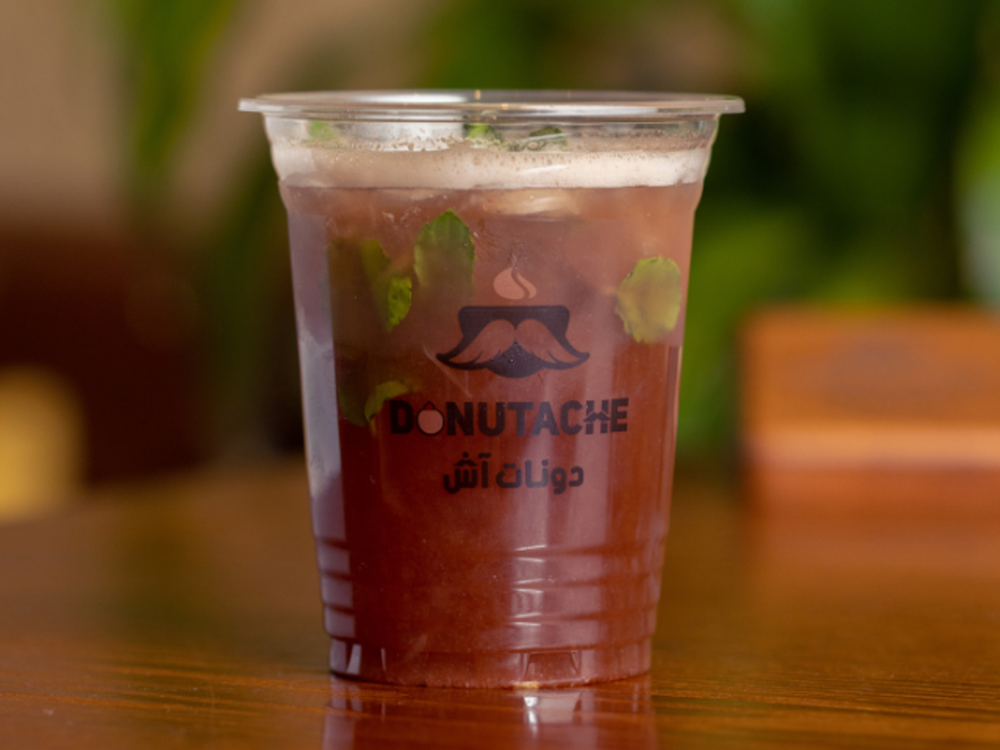 شاي مثلج توت