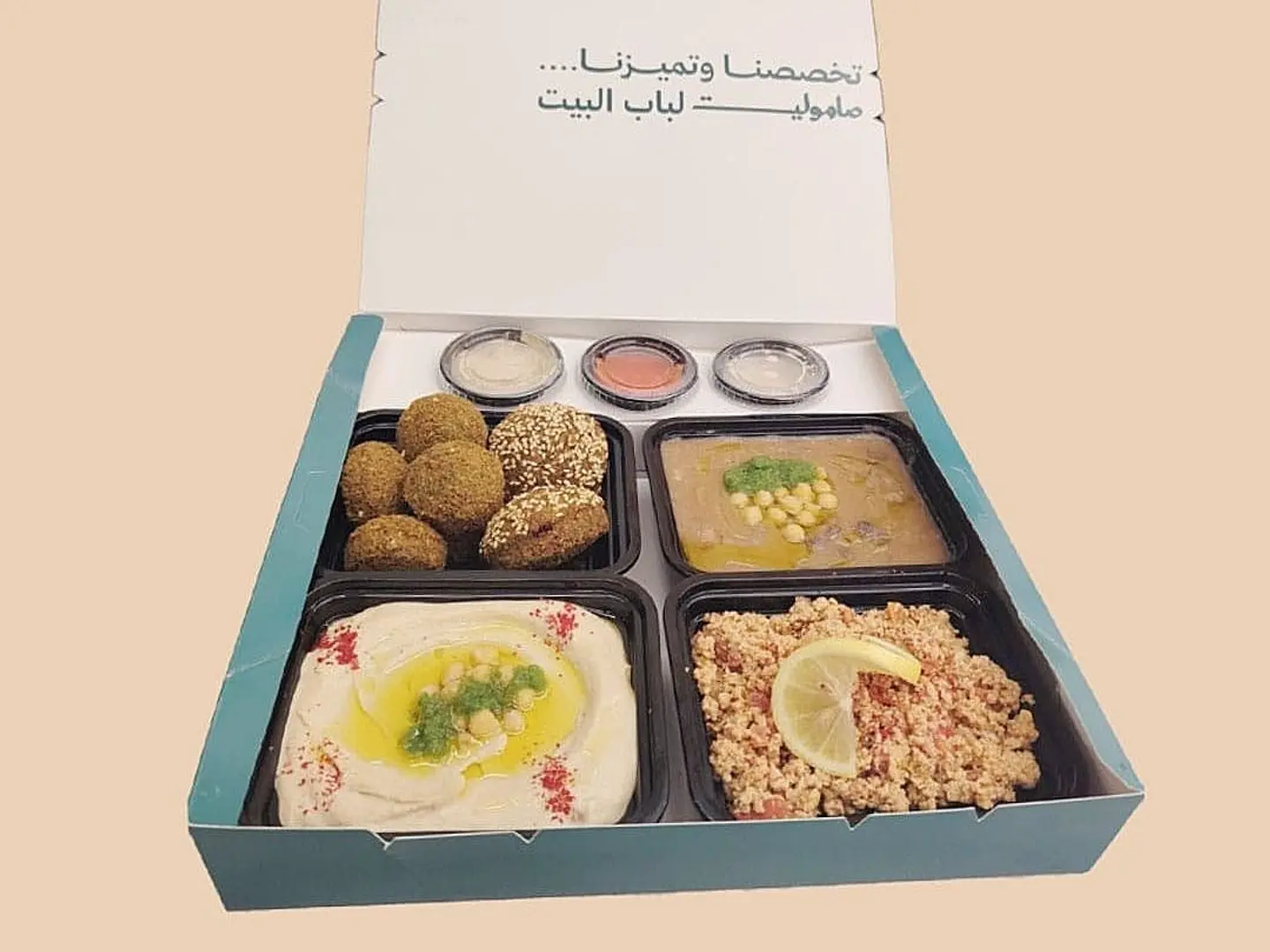 بوكس صاموليت الشرقي