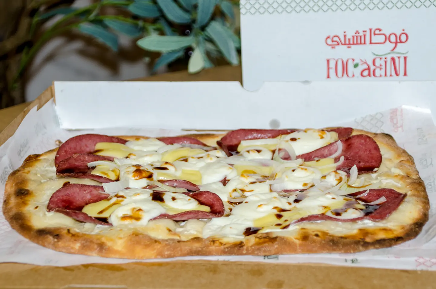 Rosteak And Cheese - Rosteak And Cheese