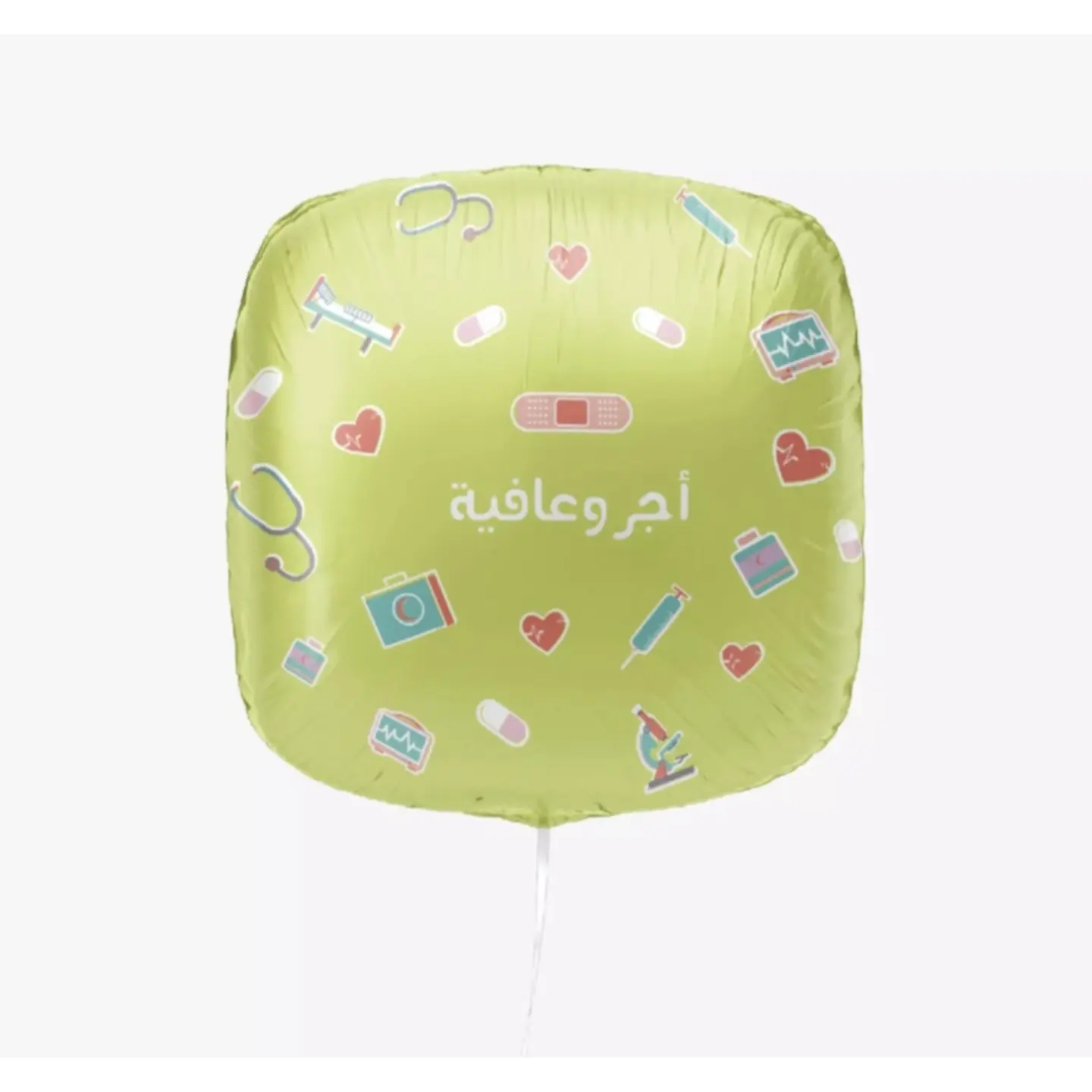 سلامتك مقاس 18 انش