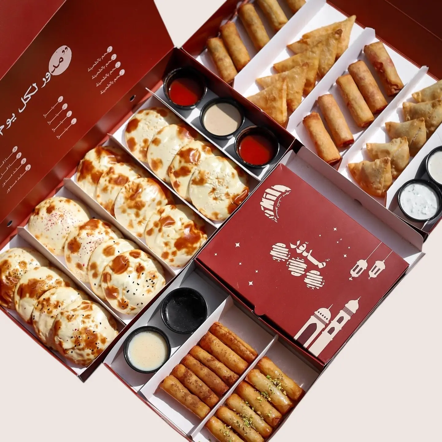 كومبو بوكس رمضان + بوكس مقليات مدور + بوكس أصابع جبن