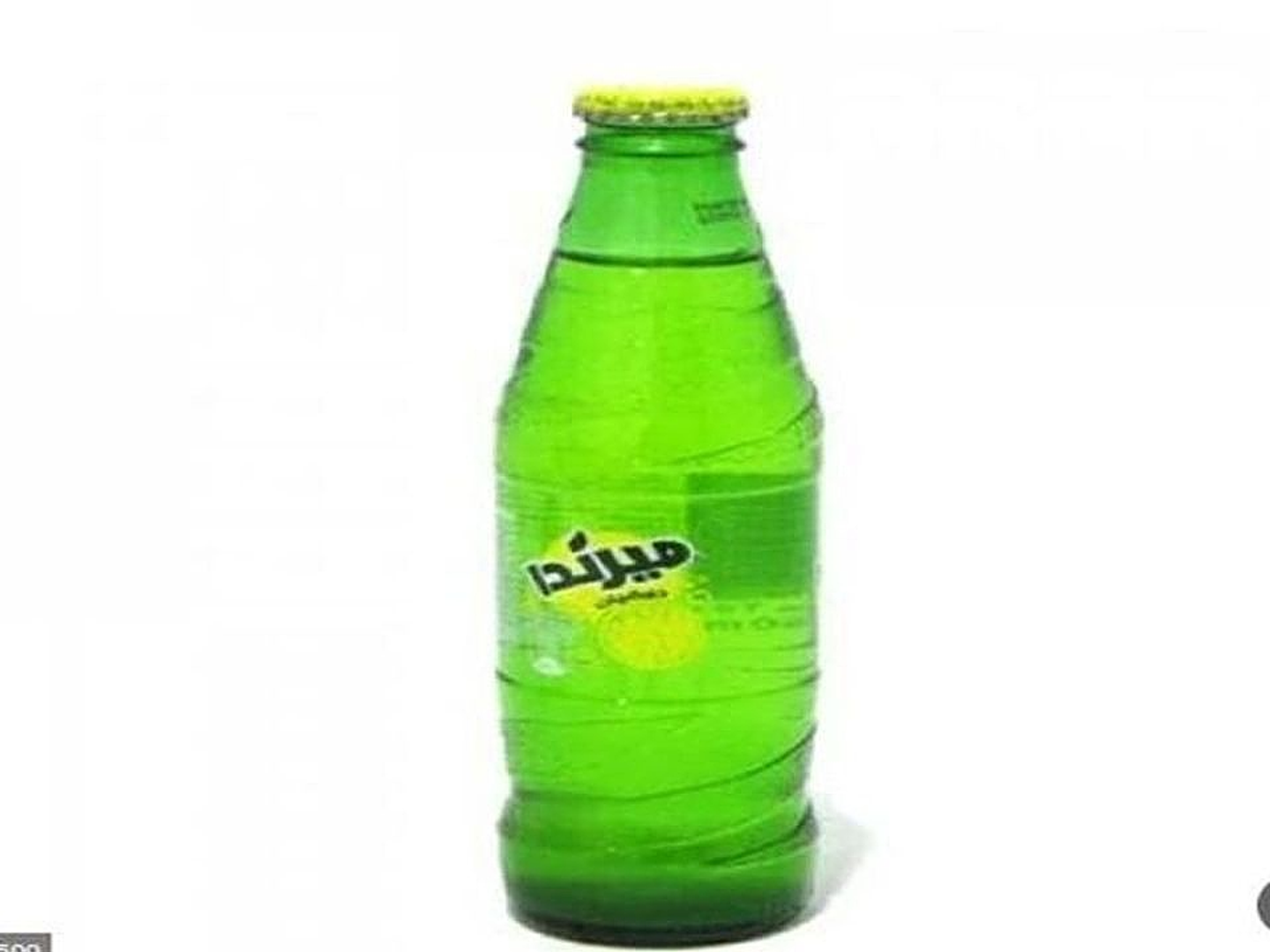 ميرندا حمضيات