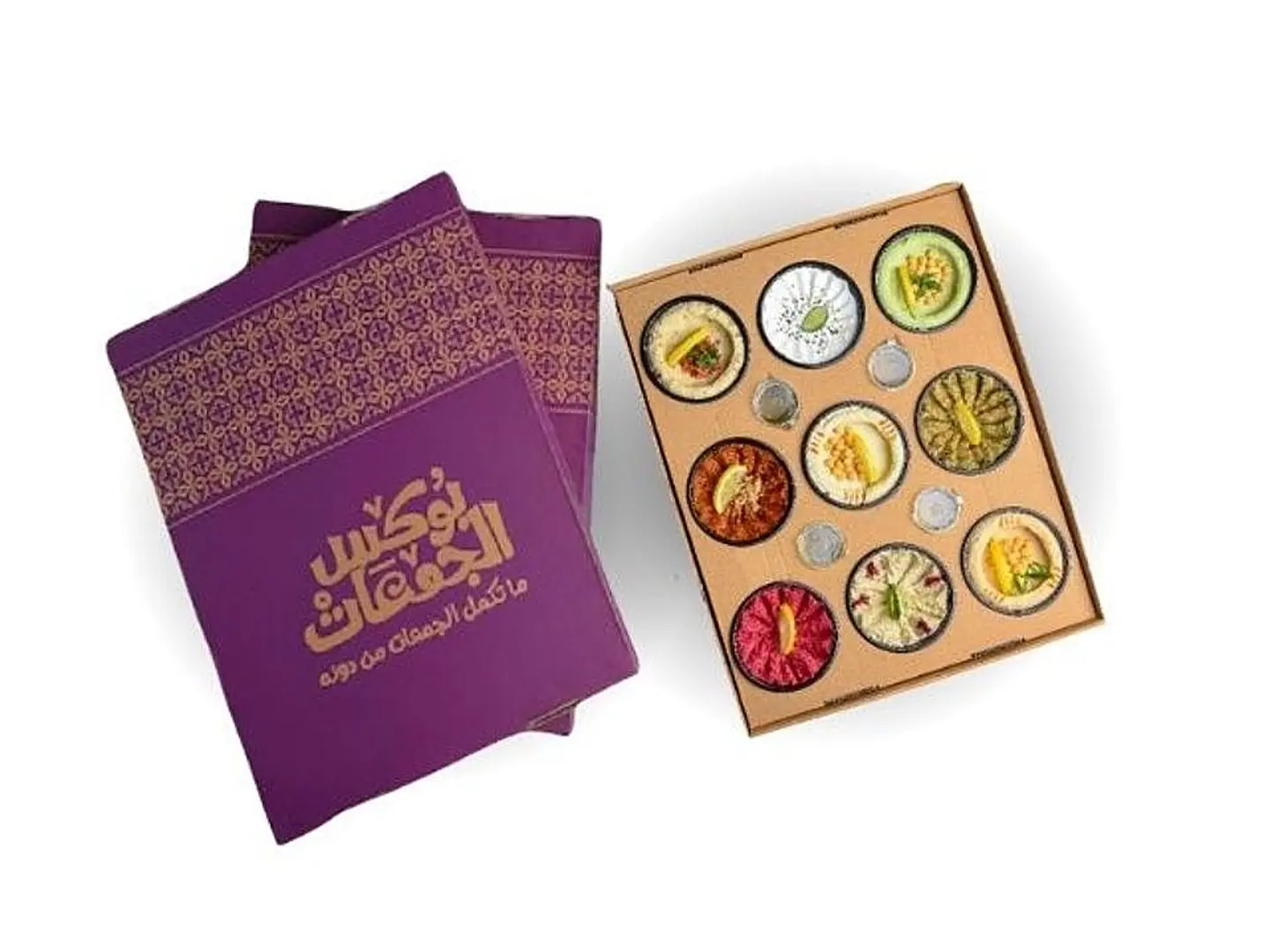 بوكس الجمعات-مقبلات