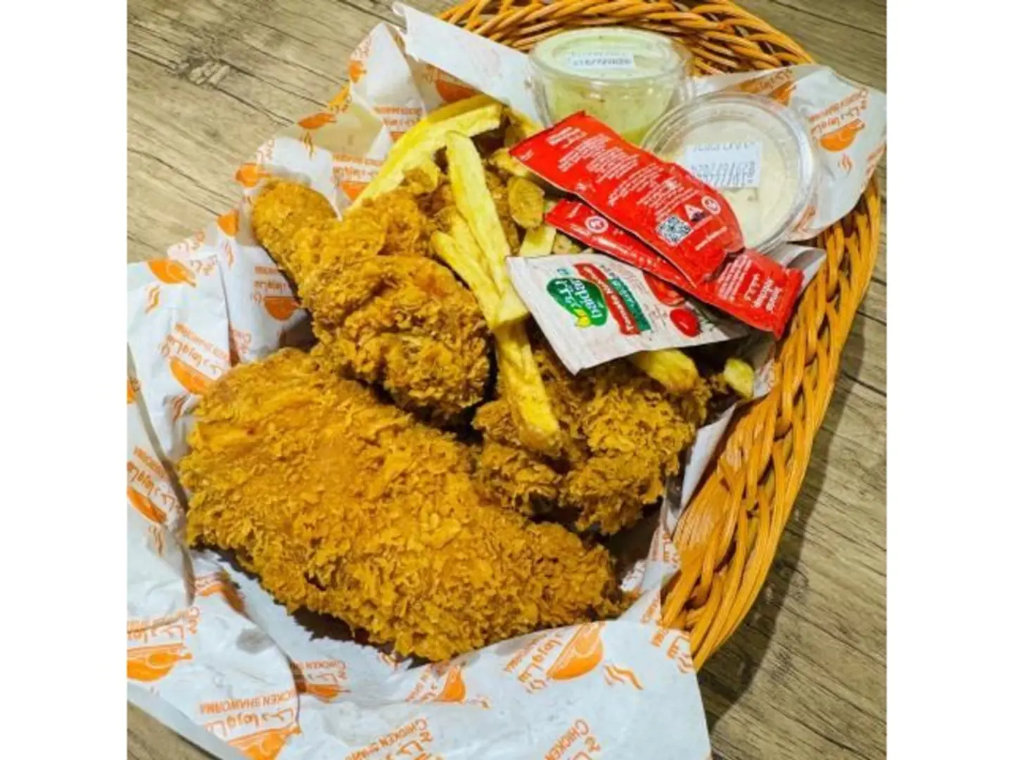 Chicken Broasted Plain