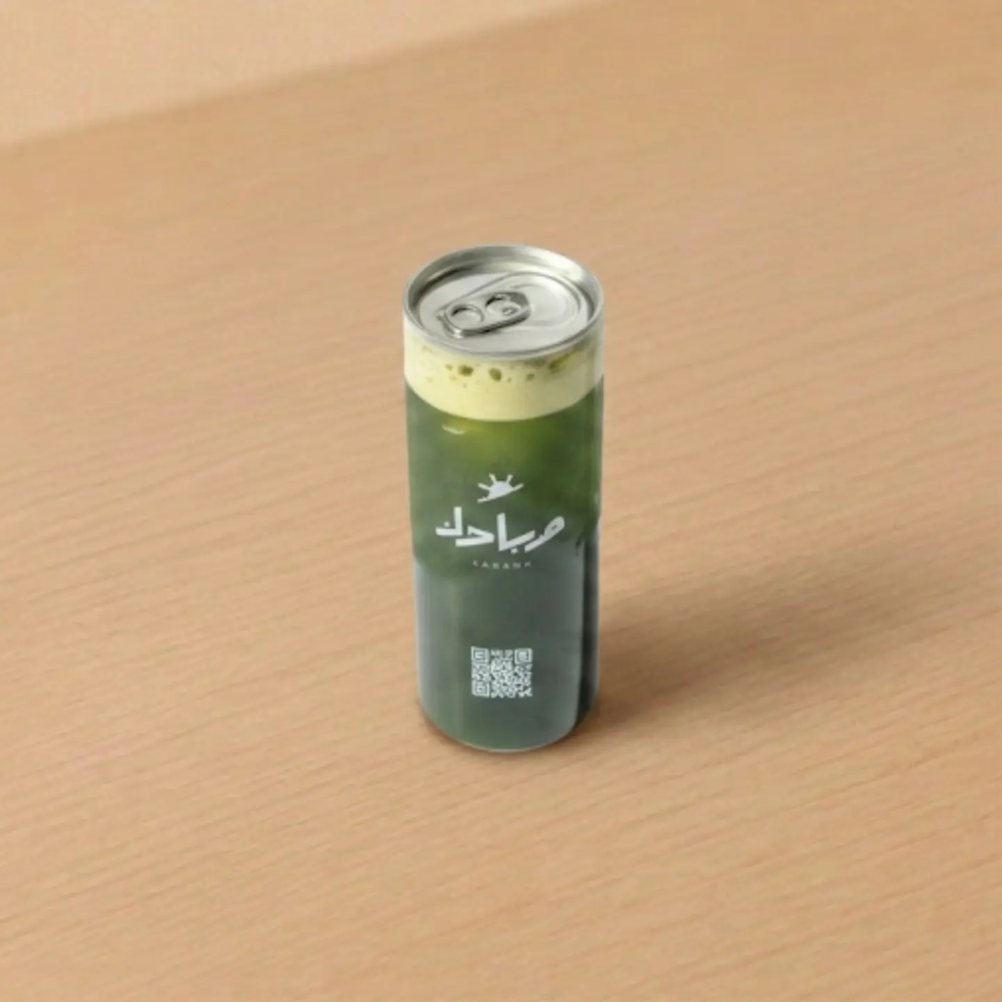 شاي مثلج بنكهة التفاح الأخضر