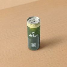 شاي مثلج بنكهة التفاح الأخضر