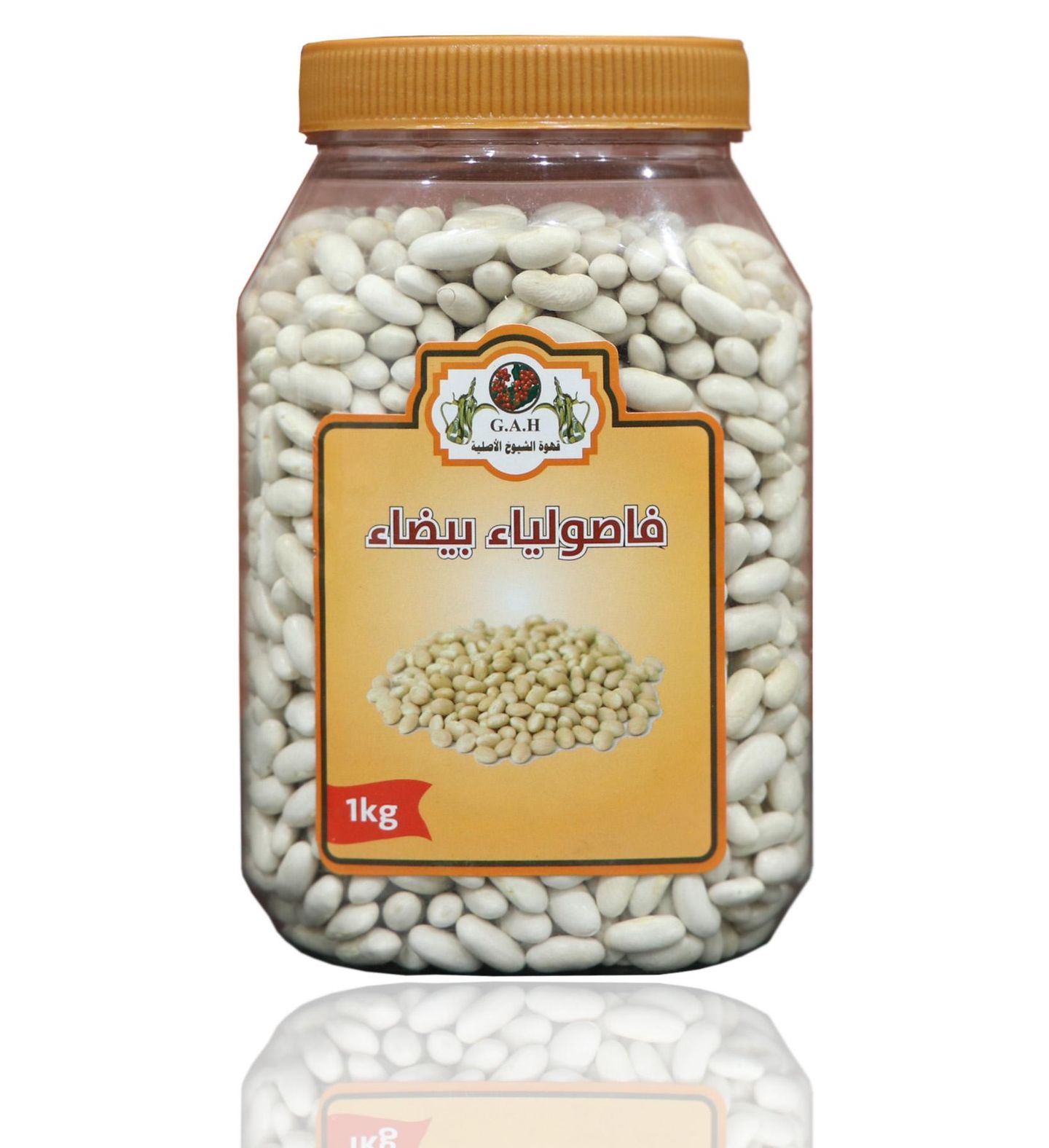 White Beans 1000g
