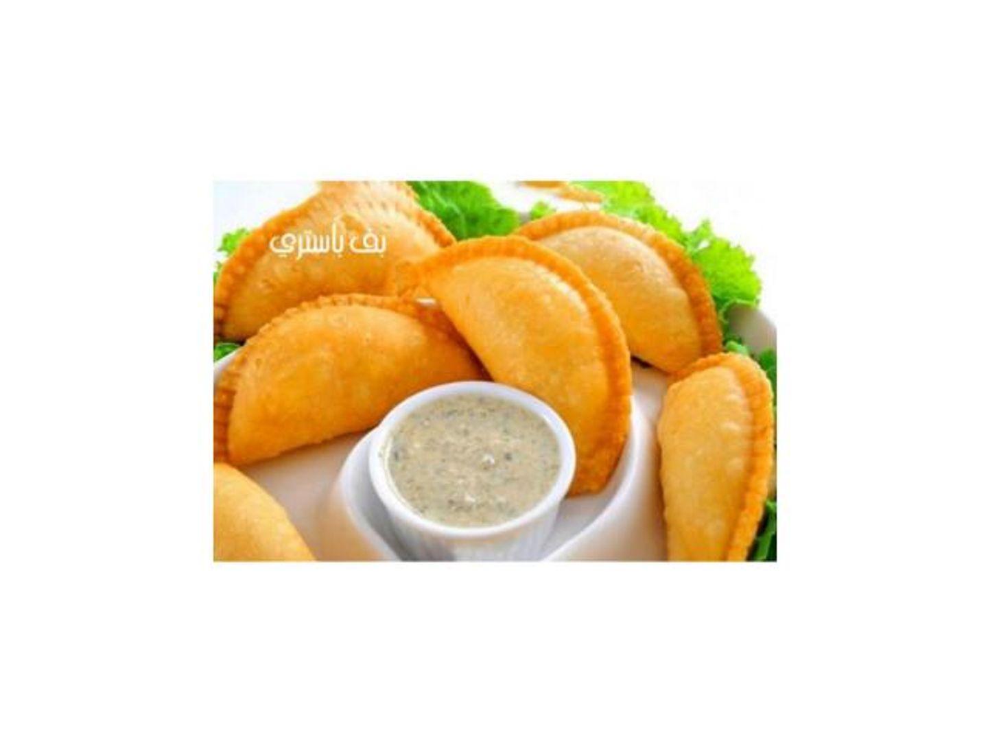 باستري دجاج - 15 حبه