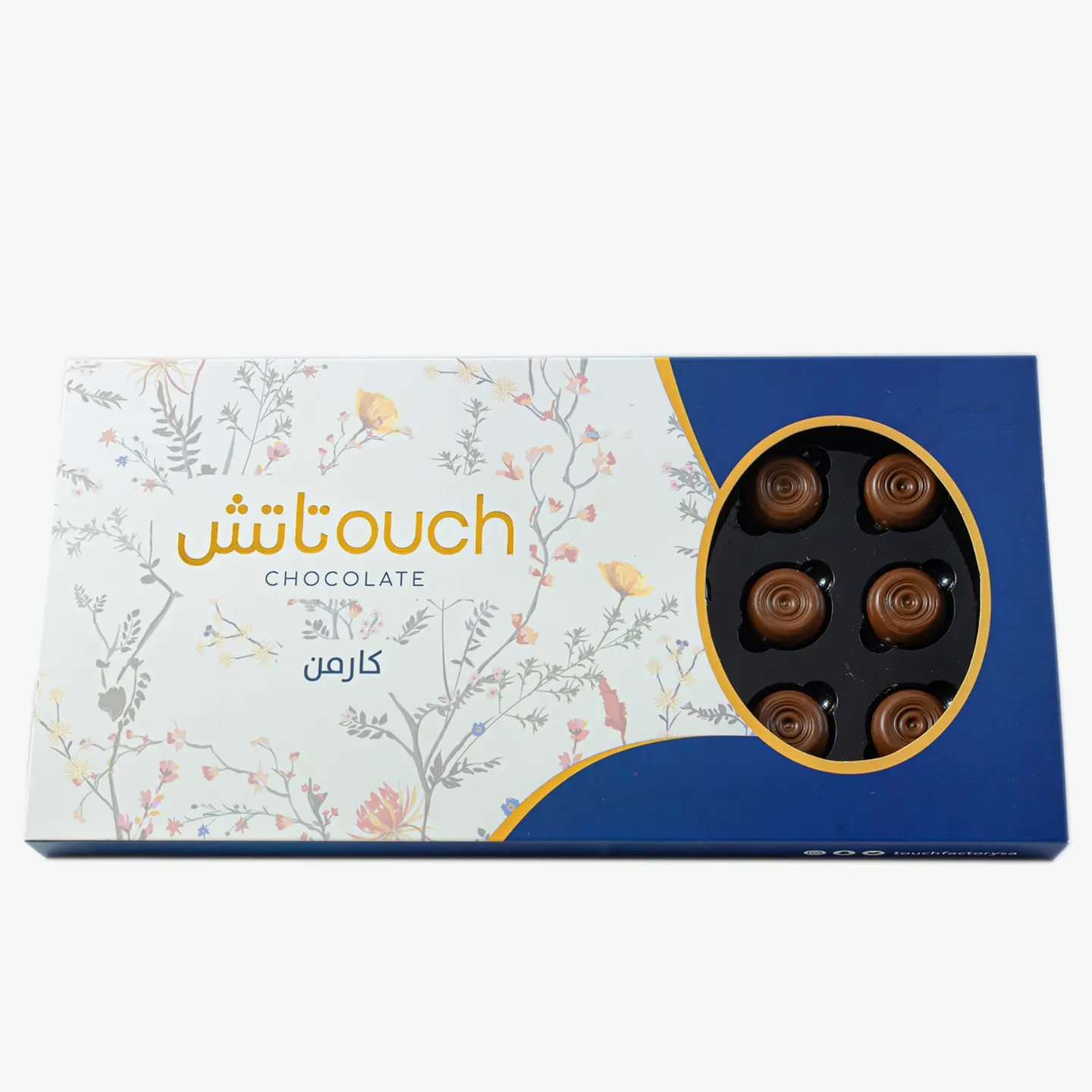 كارمن