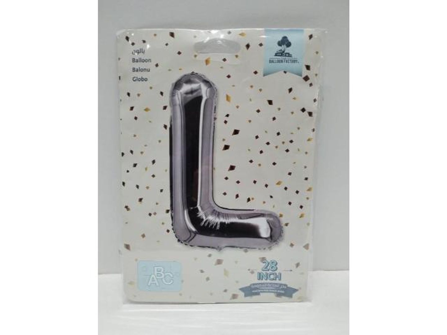 Silver Balloon Letter L