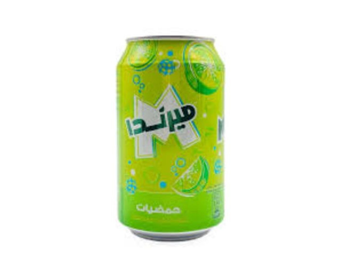 حمضيات