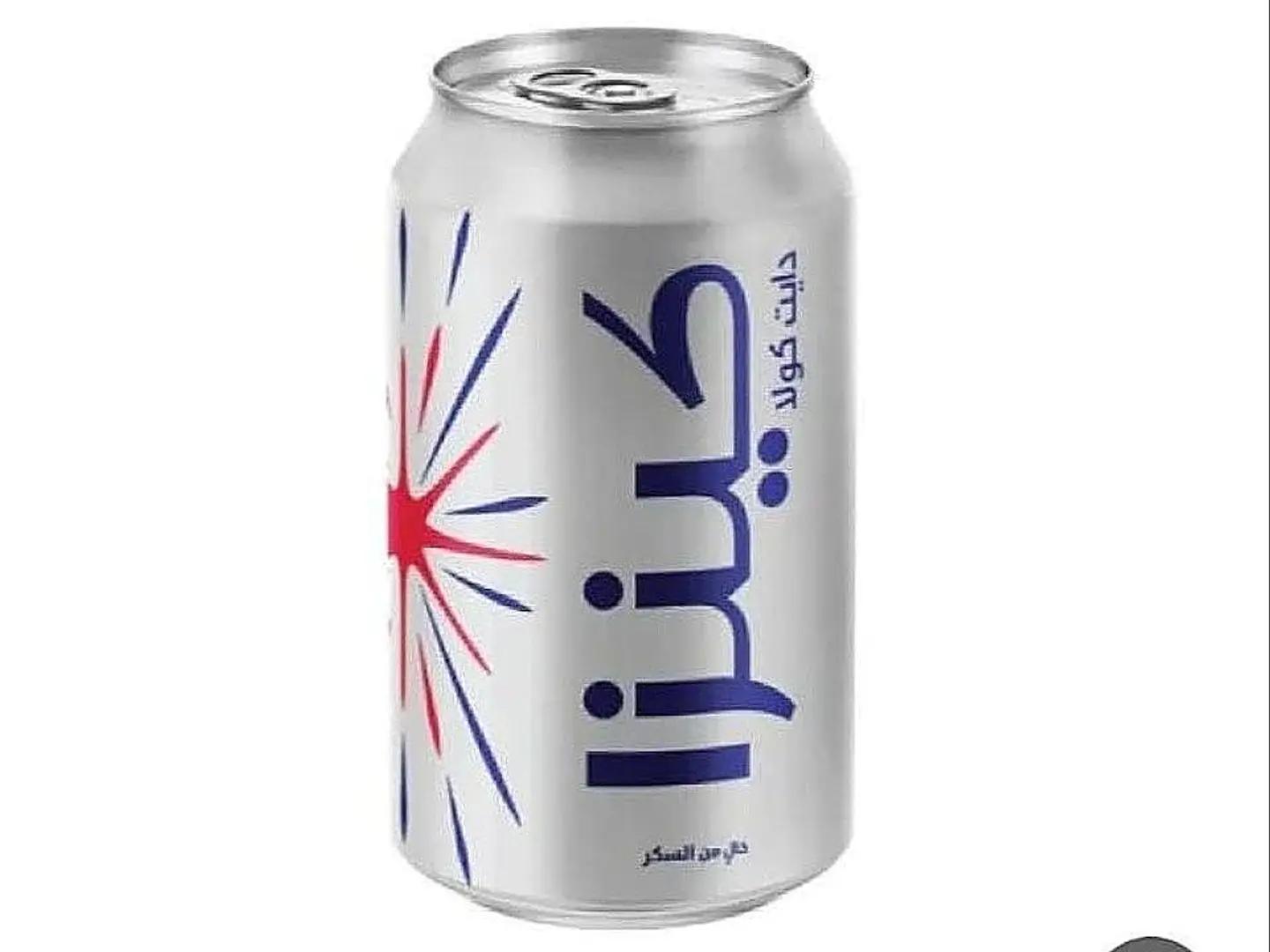 كينزا كولا دايت